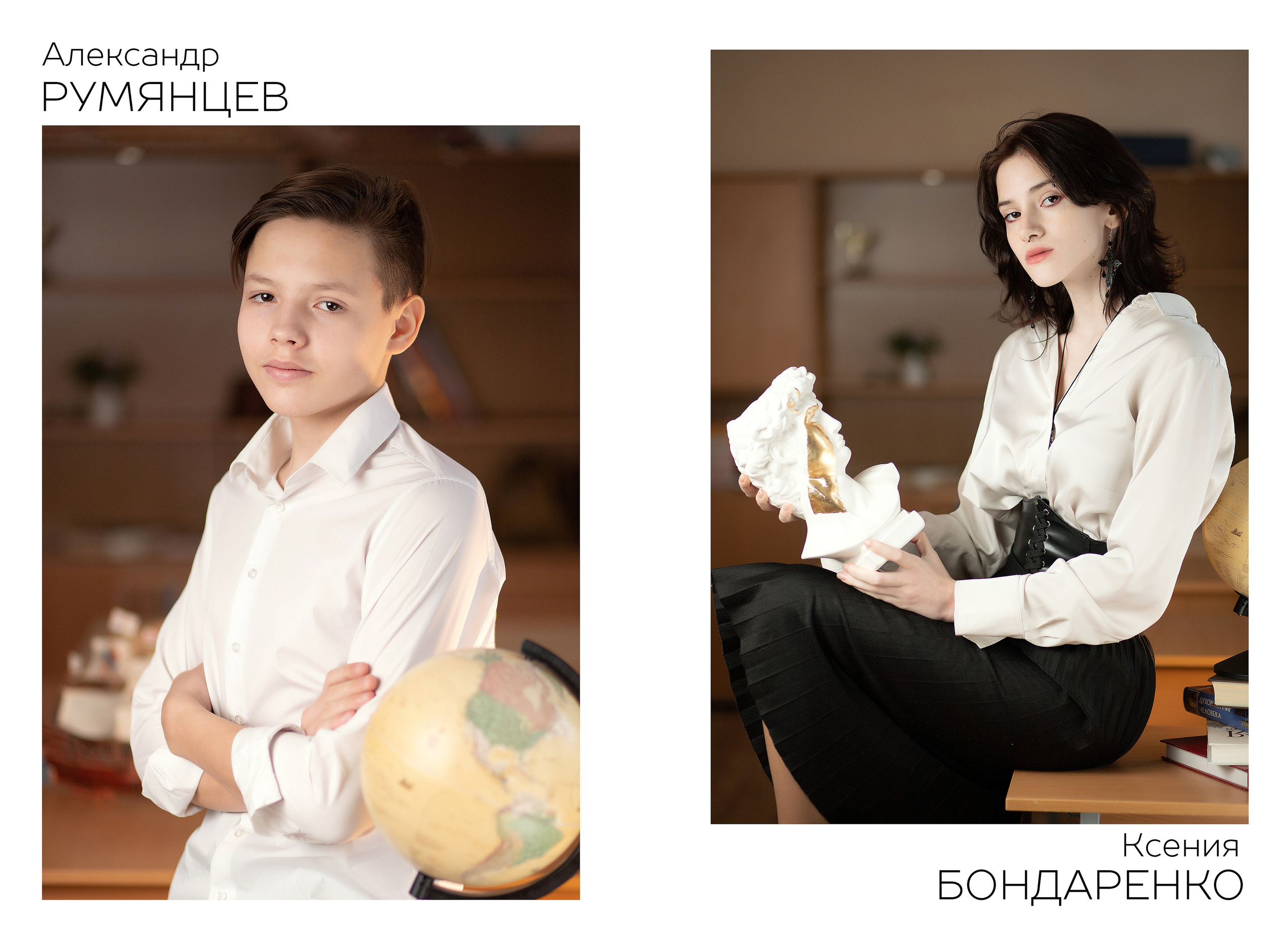 9к школа 717. Выпускные альбомы для школ и детских садов — фотокниги и виньетки