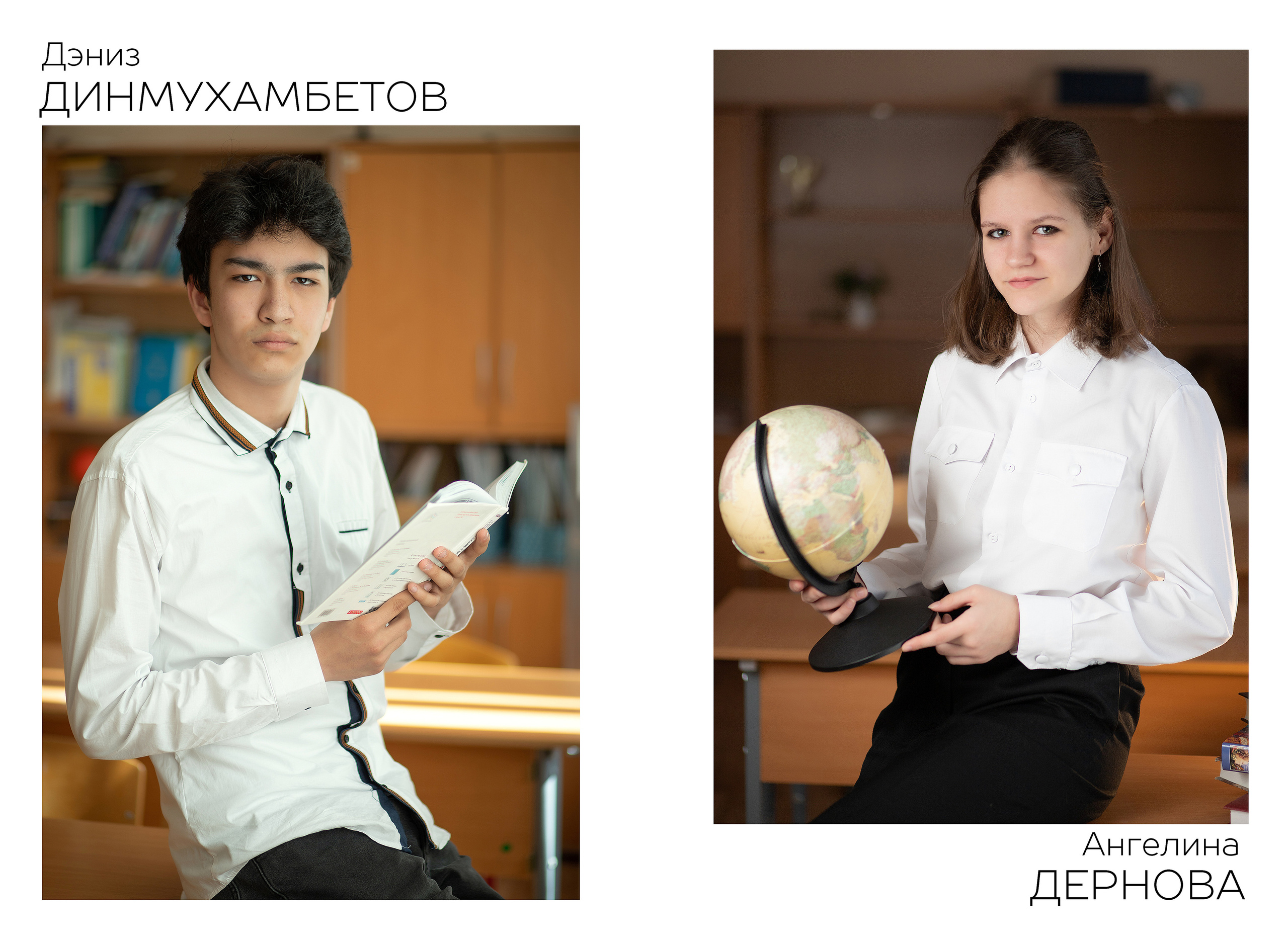 9к школа 717. Выпускные альбомы для школ и детских садов — фотокниги и виньетки