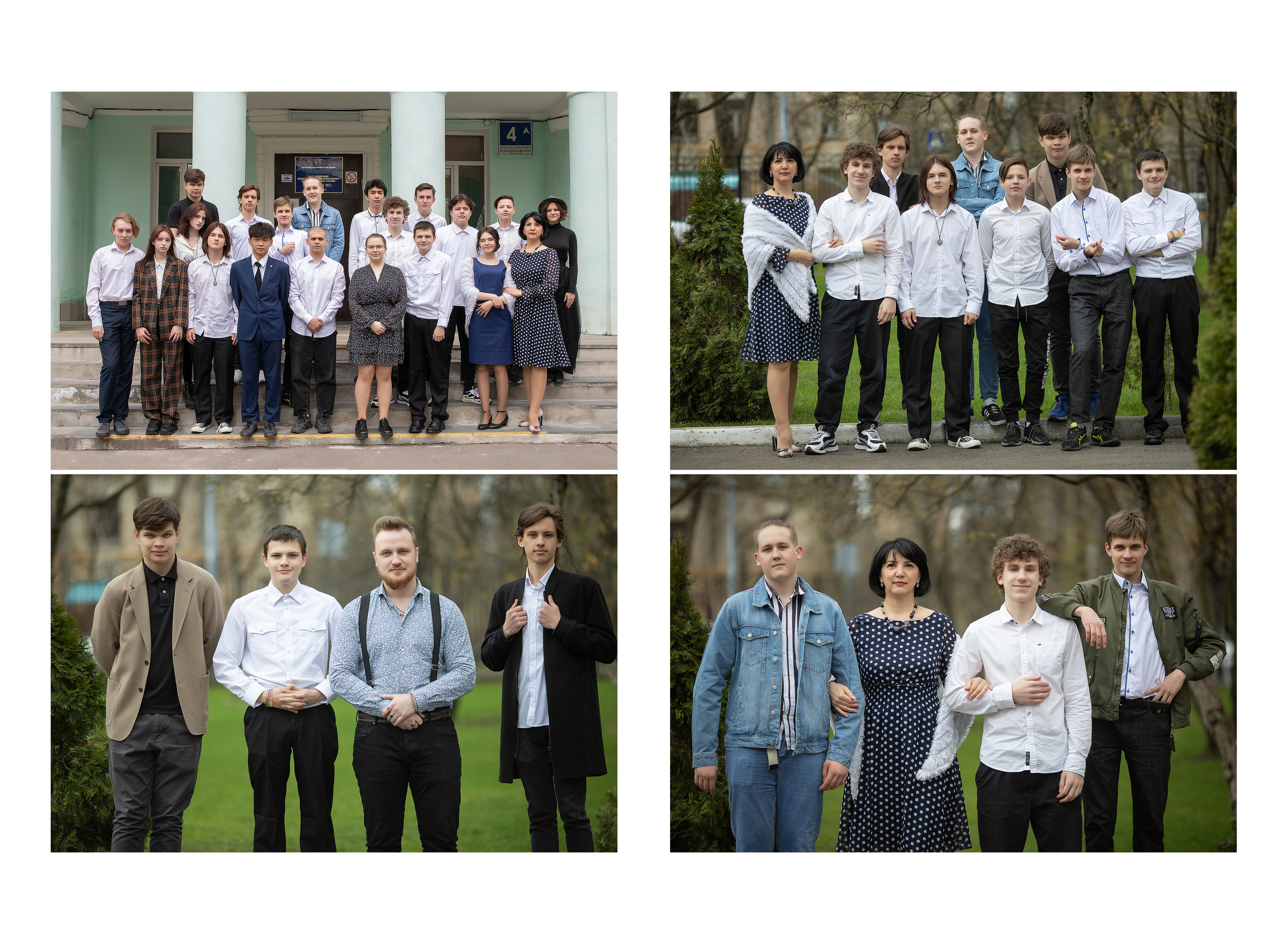 9к школа 717. Выпускные альбомы для школ и детских садов — фотокниги и виньетки