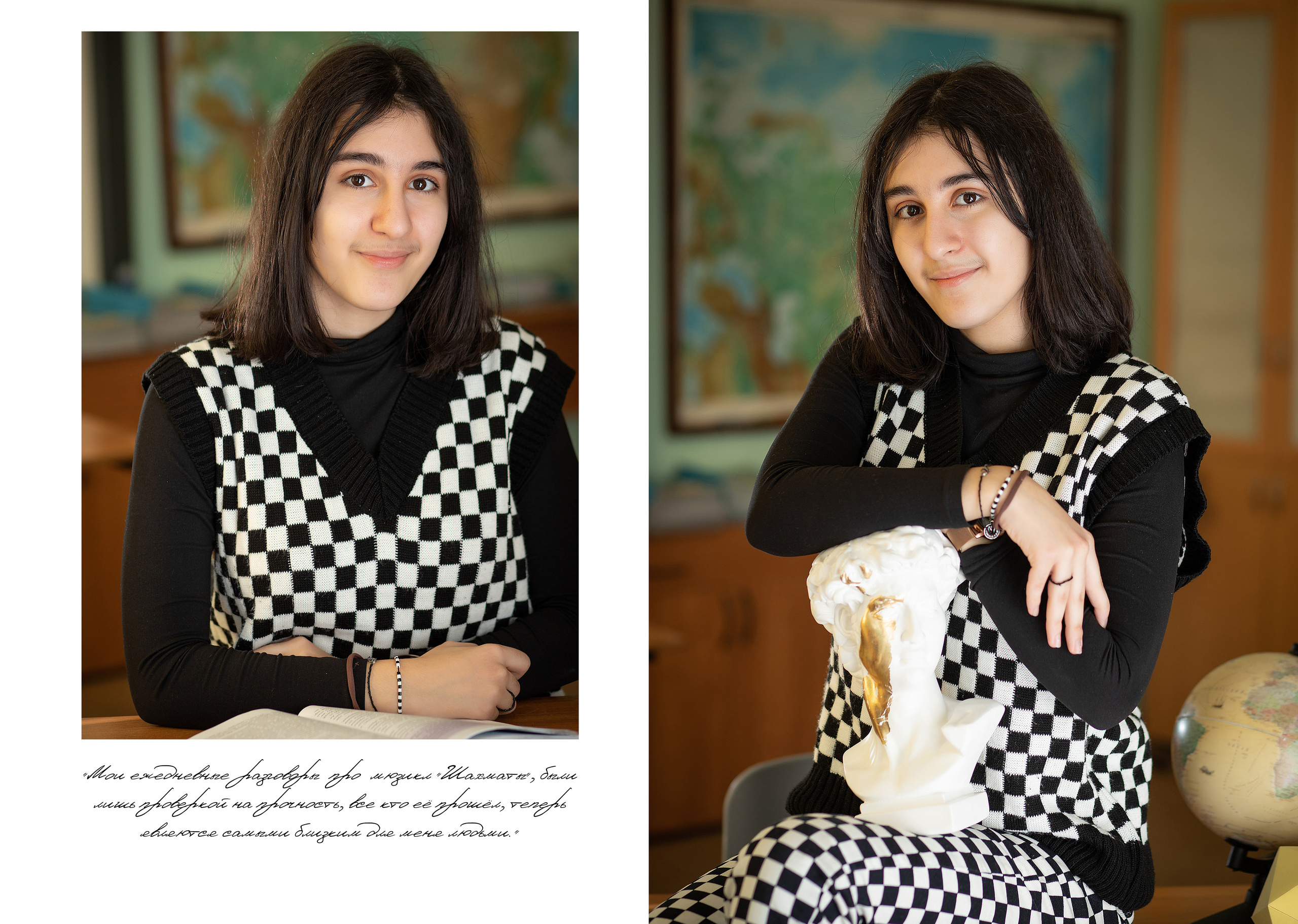 9а школа 1213. Выпускные альбомы для школ и детских садов — фотокниги и виньетки