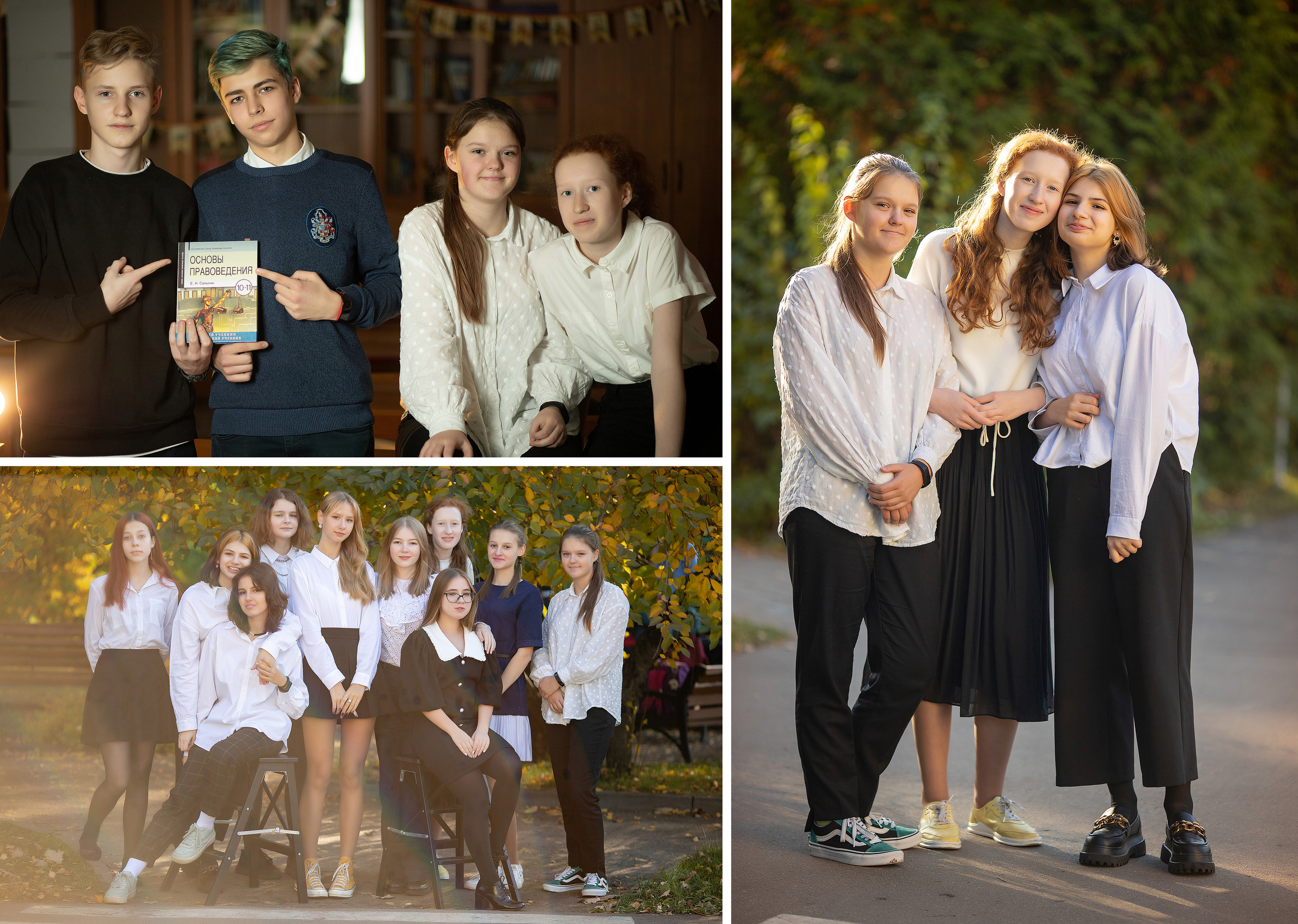 9В школа 1679. Выпускные альбомы для школ и детских садов — фотокниги и виньетки