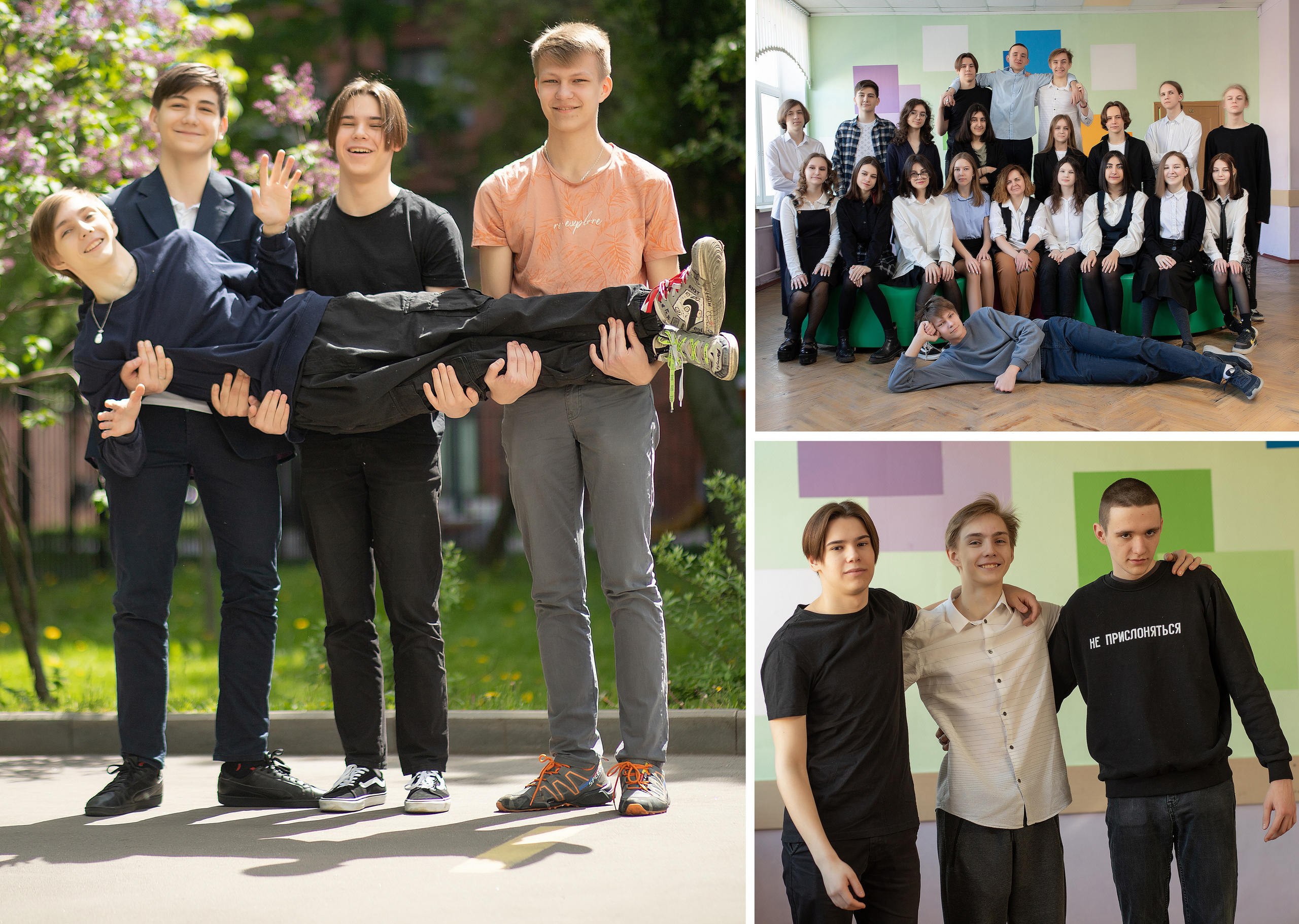 9а школа 1213. Выпускные альбомы для школ и детских садов — фотокниги и виньетки