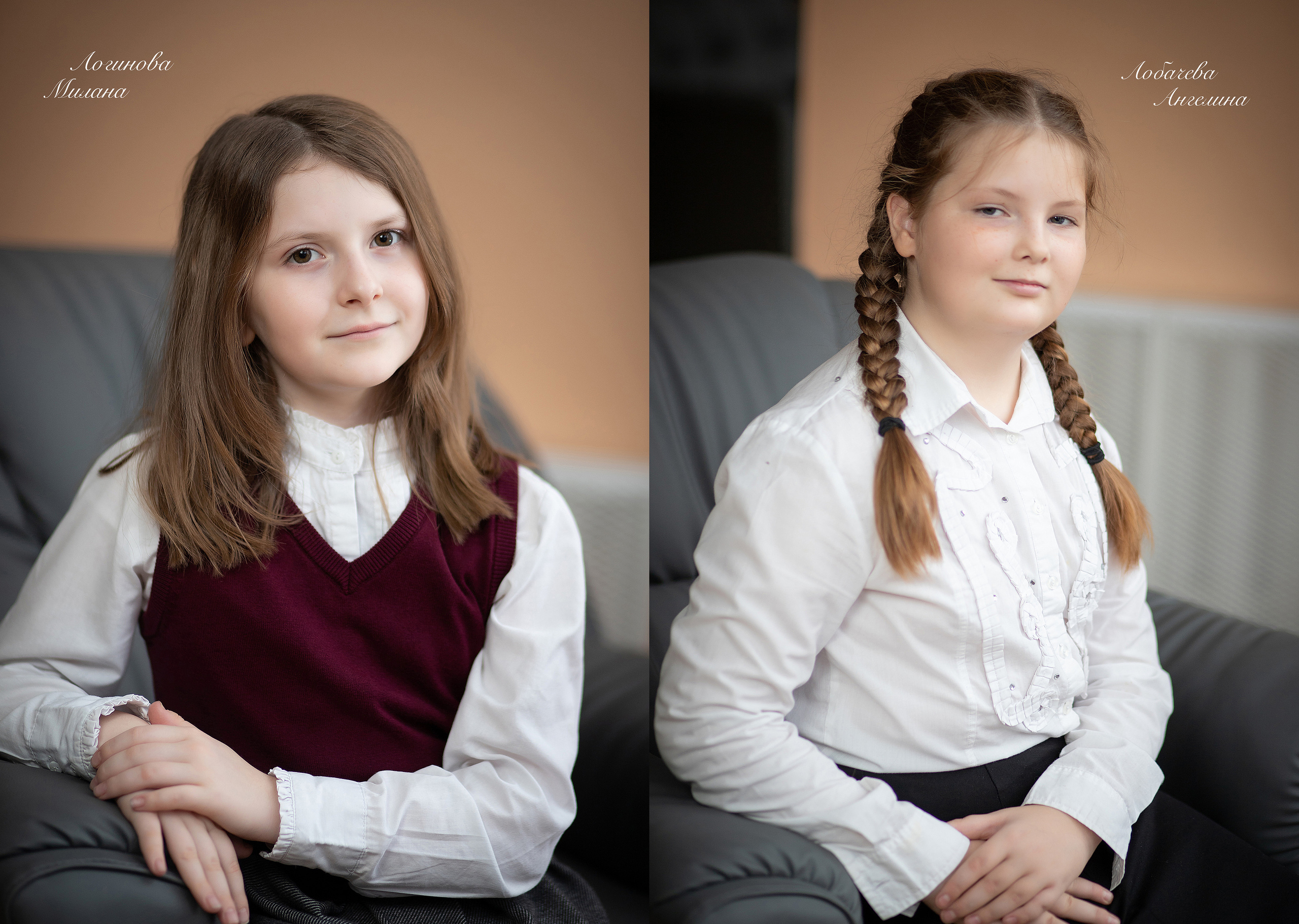 4 класс 185 школа. Выпускные альбомы для школ и детских садов — фотокниги и виньетки