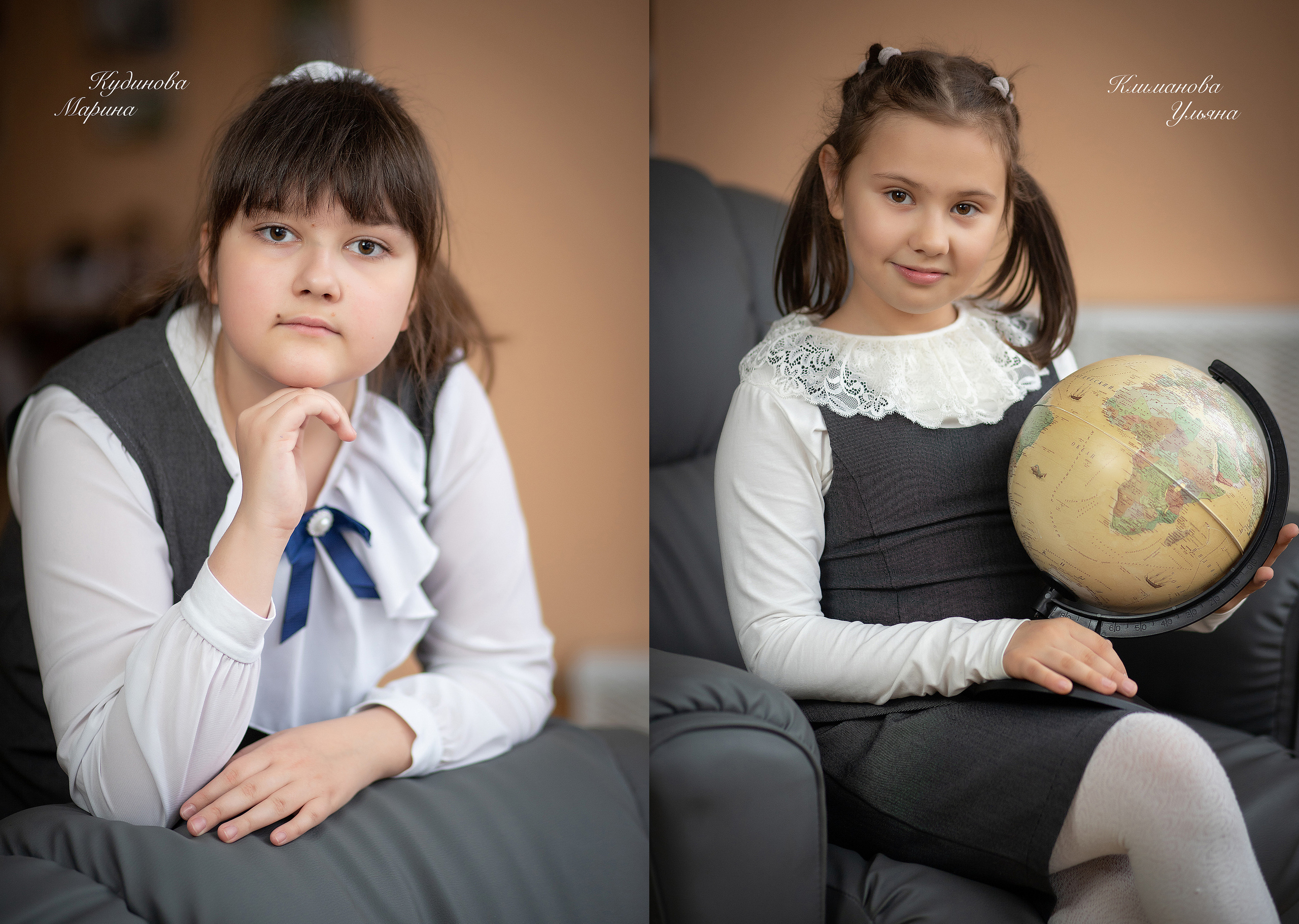 4 класс 185 школа. Выпускные альбомы для школ и детских садов — фотокниги и виньетки