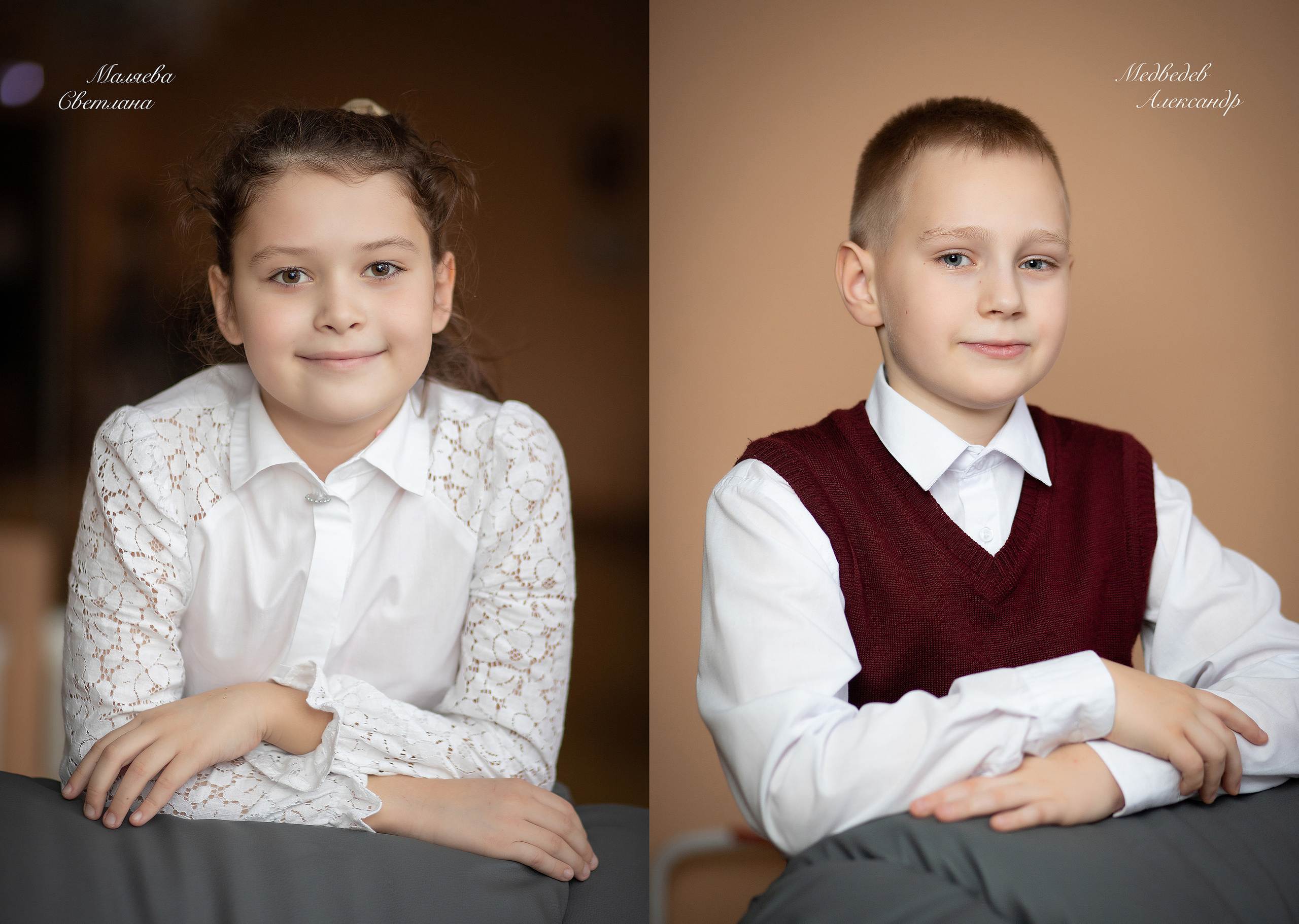 4 класс 185 школа. Выпускные альбомы для школ и детских садов — фотокниги и виньетки