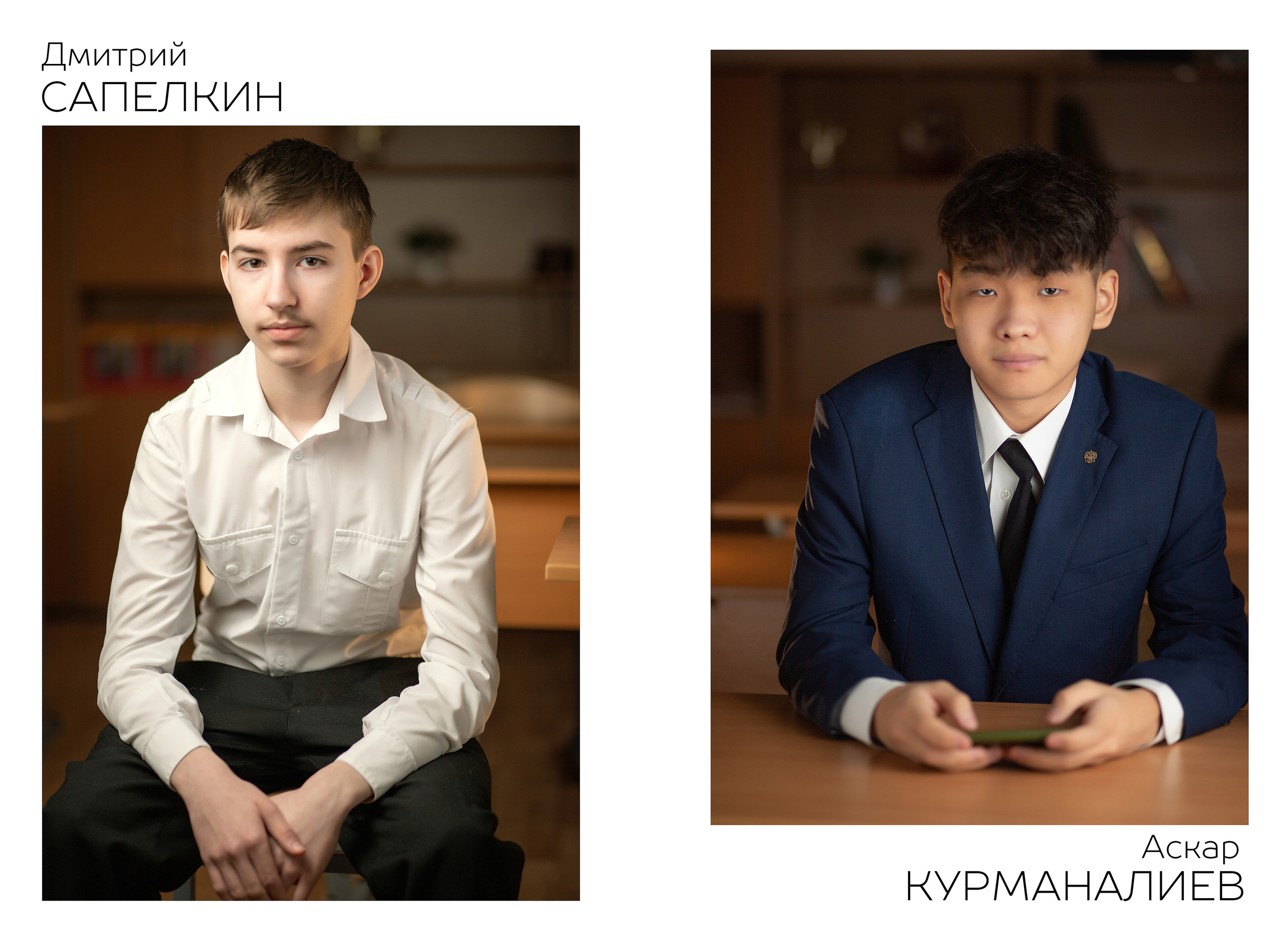 9к школа 717. Выпускные альбомы для школ и детских садов — фотокниги и виньетки