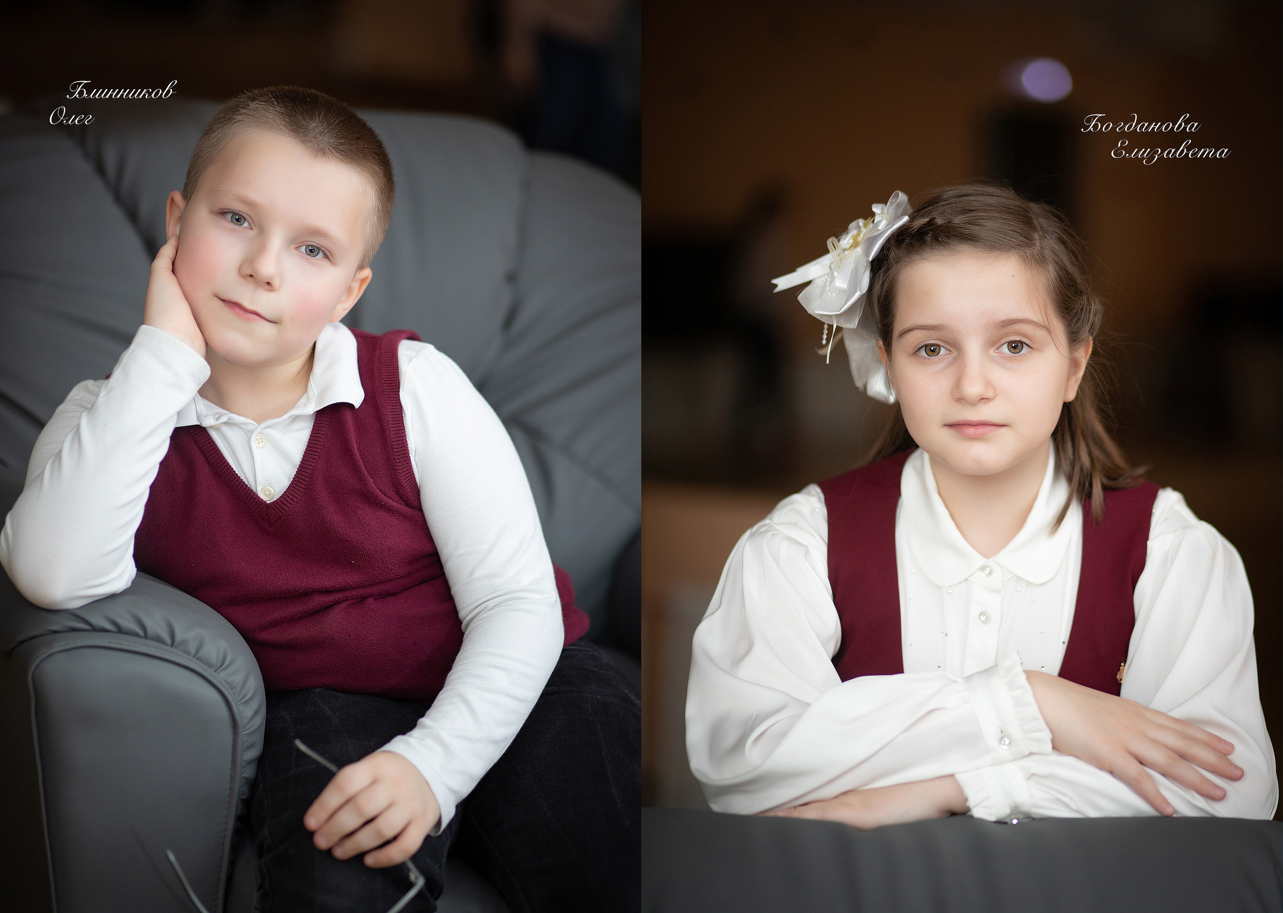 4 класс 185 школа. Выпускные альбомы для школ и детских садов — фотокниги и виньетки