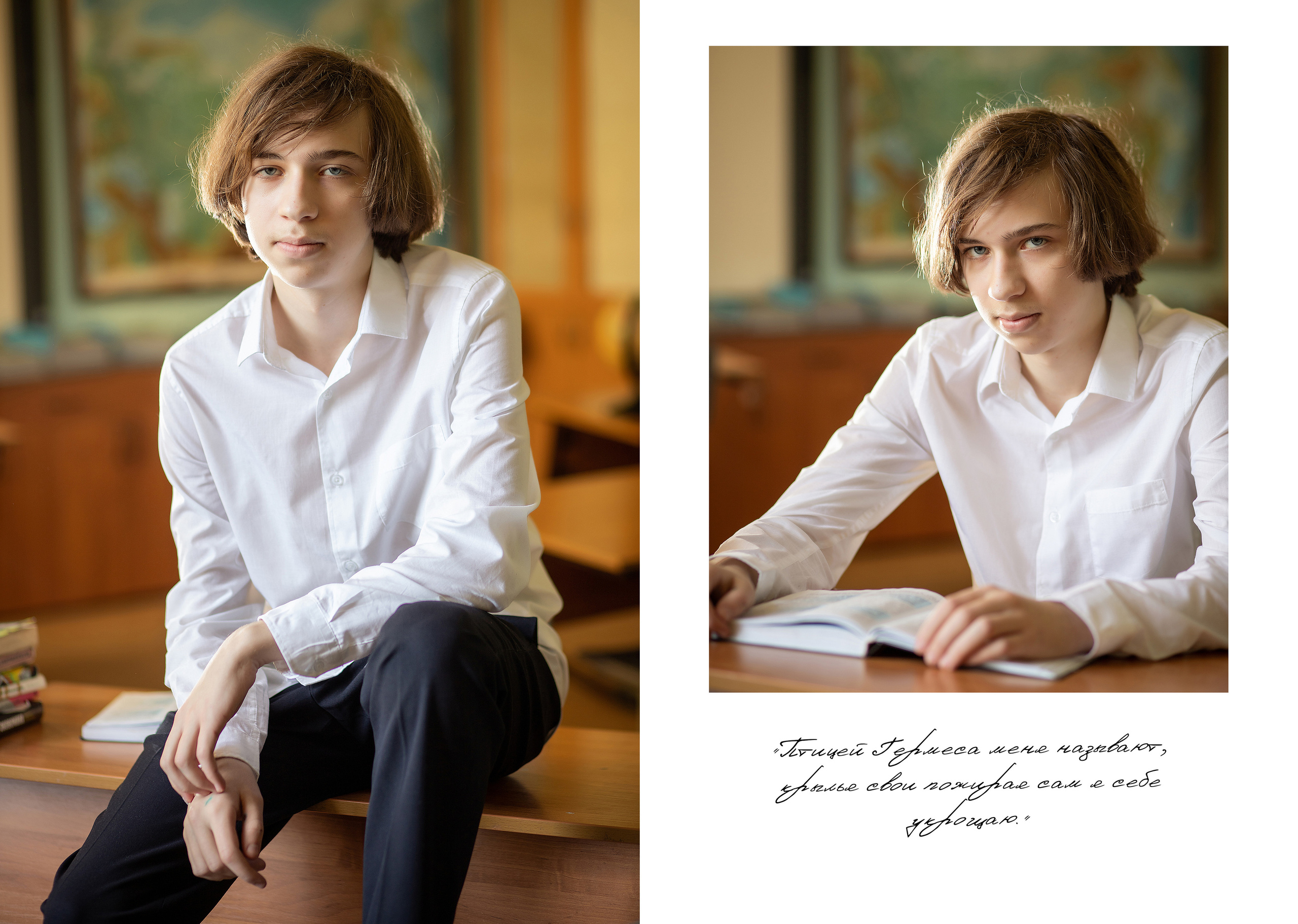 9а школа 1213. Выпускные альбомы для школ и детских садов — фотокниги и виньетки