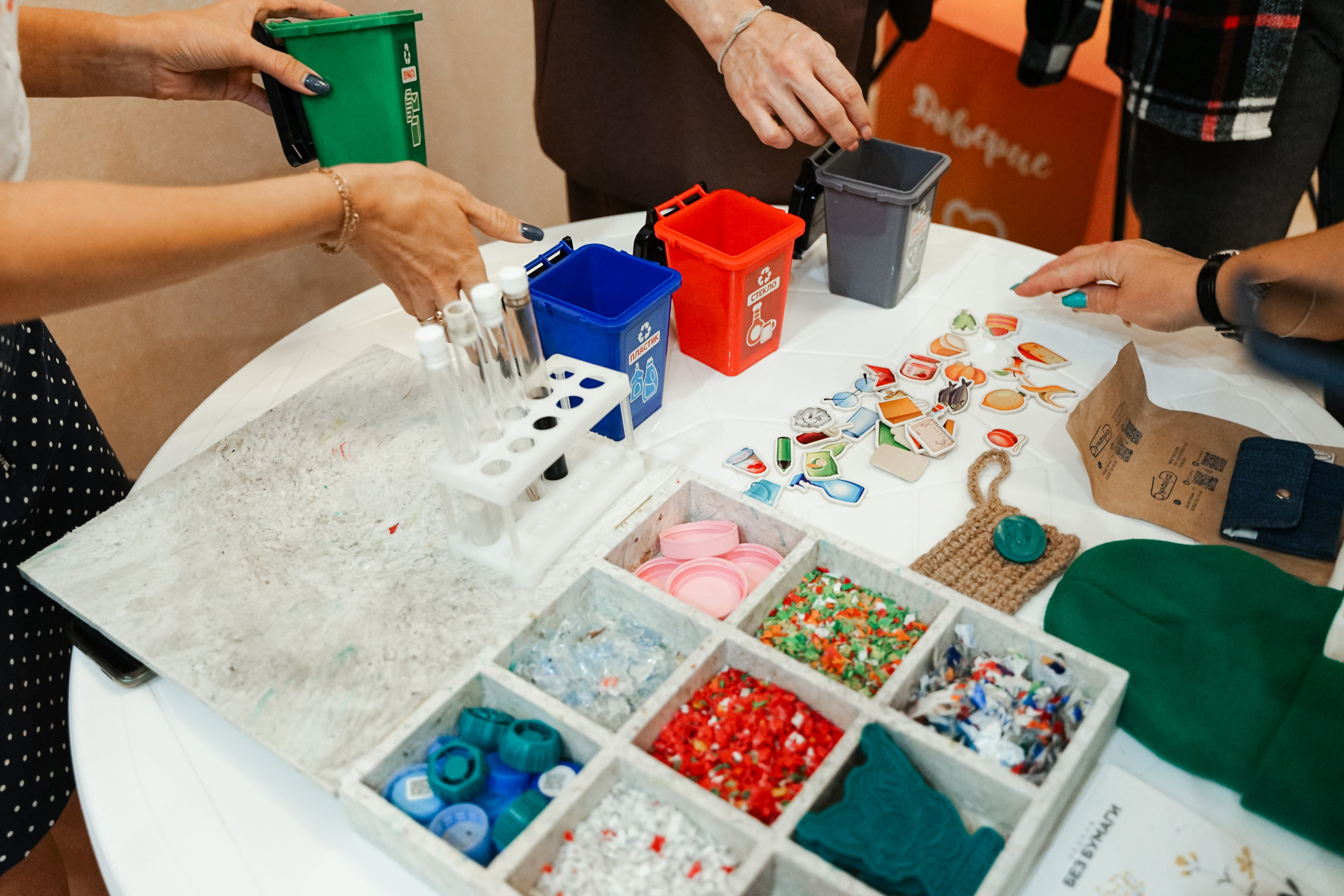 Форум добровольцев ЦФО 2023. Фотограф Надежда Погребняк | Рязань | Москва