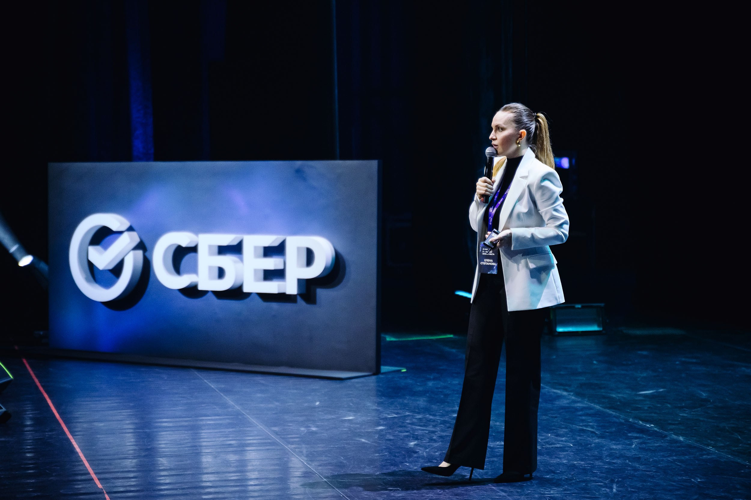 СБЕР Бизнес Фест. One Media Life: фоторепортажи, фотоотчеты с мероприятий и заведений