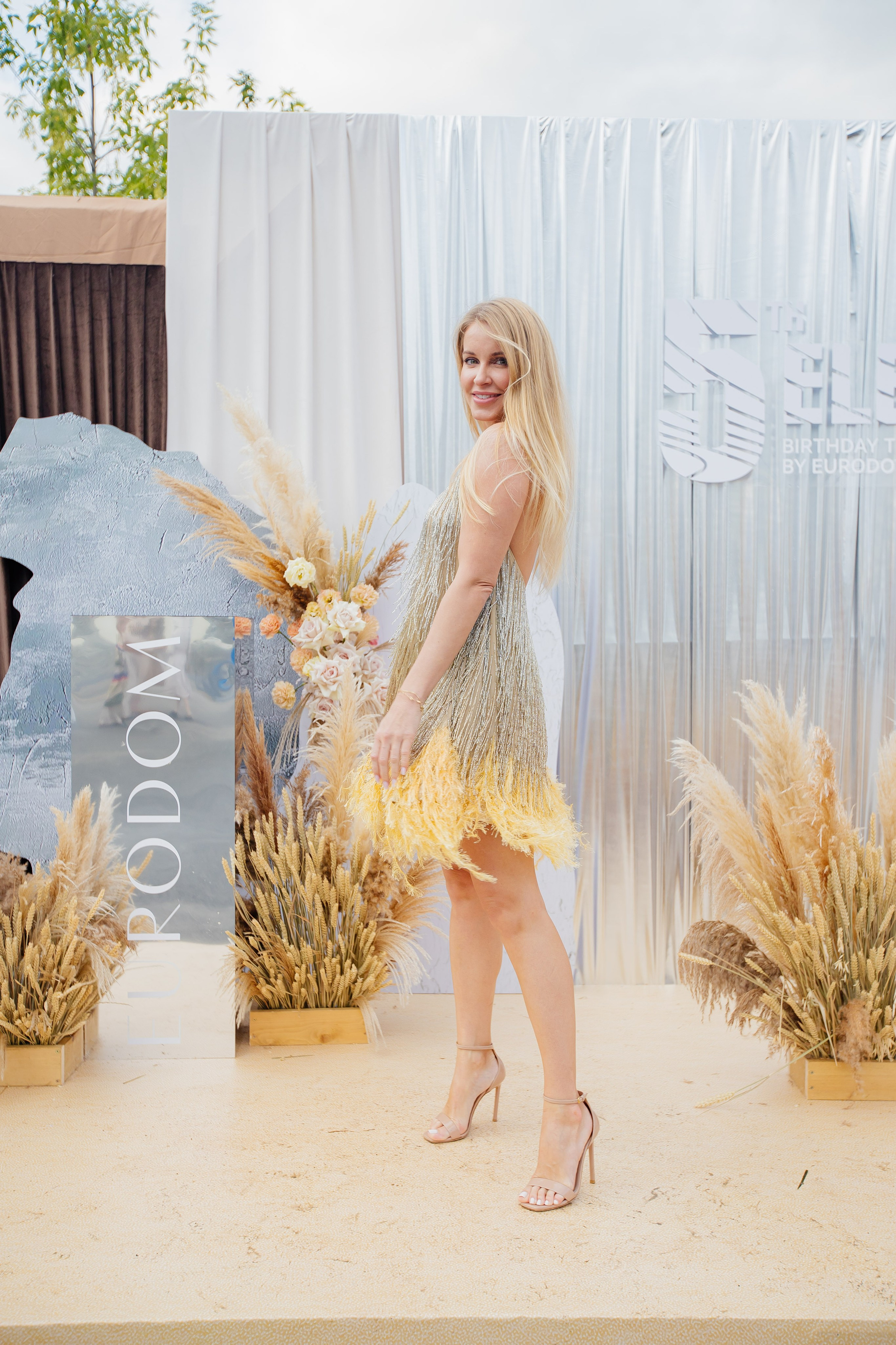 «5-ELEMENT» EURODOM. Репортажный и портретный фотограф в Екатеринбурге Гизатуллин Марат