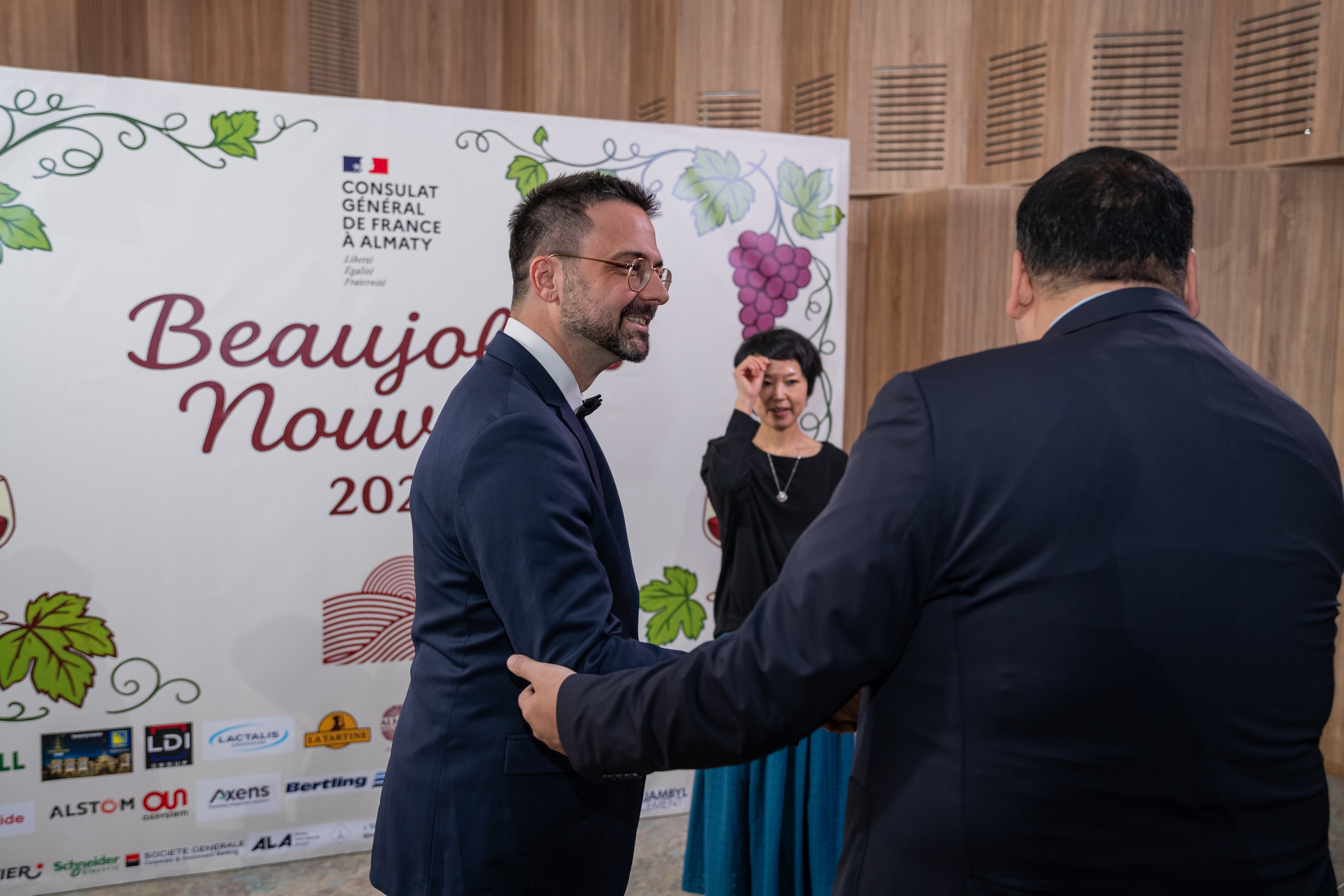 Beaujolais Nouveau 2025. Фотограф Астана, Алматы