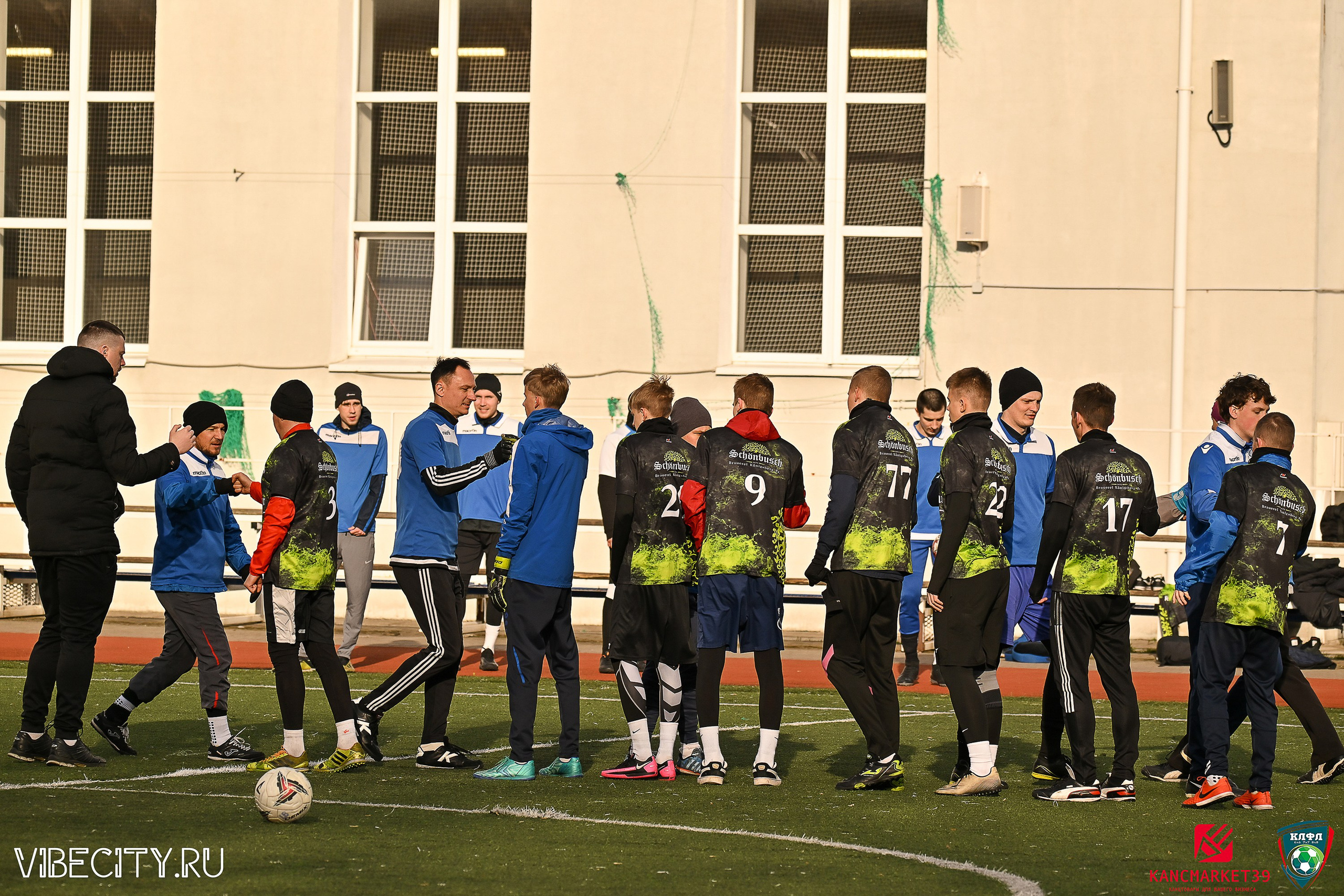 XX ЧЕМПИОНАТ КАЛИНИНГРАДСКОЙ ЛФЛ КАНЦМАРКЕТ39 сезона 2024–2025 гг. VIBECITY.RU Вайб Сити Ру Фоторепортажи Фотоотчеты Калининград