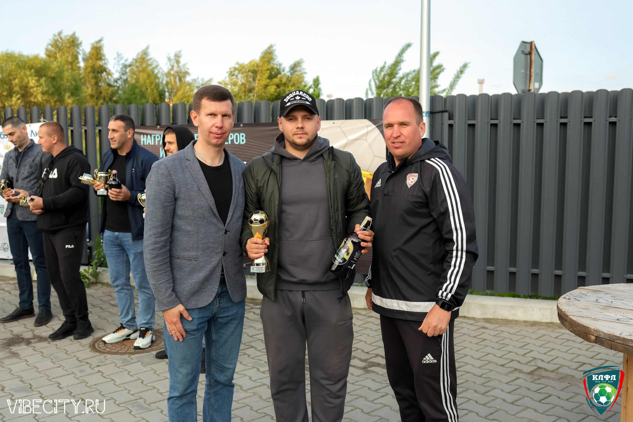 ПОДВЕДЕНИЕ ИТОГОВ ЧЕМПИОНАТА КЛФЛ. VIBECITY.RU Вайб Сити Ру Фоторепортажи Фотоотчеты Калининград