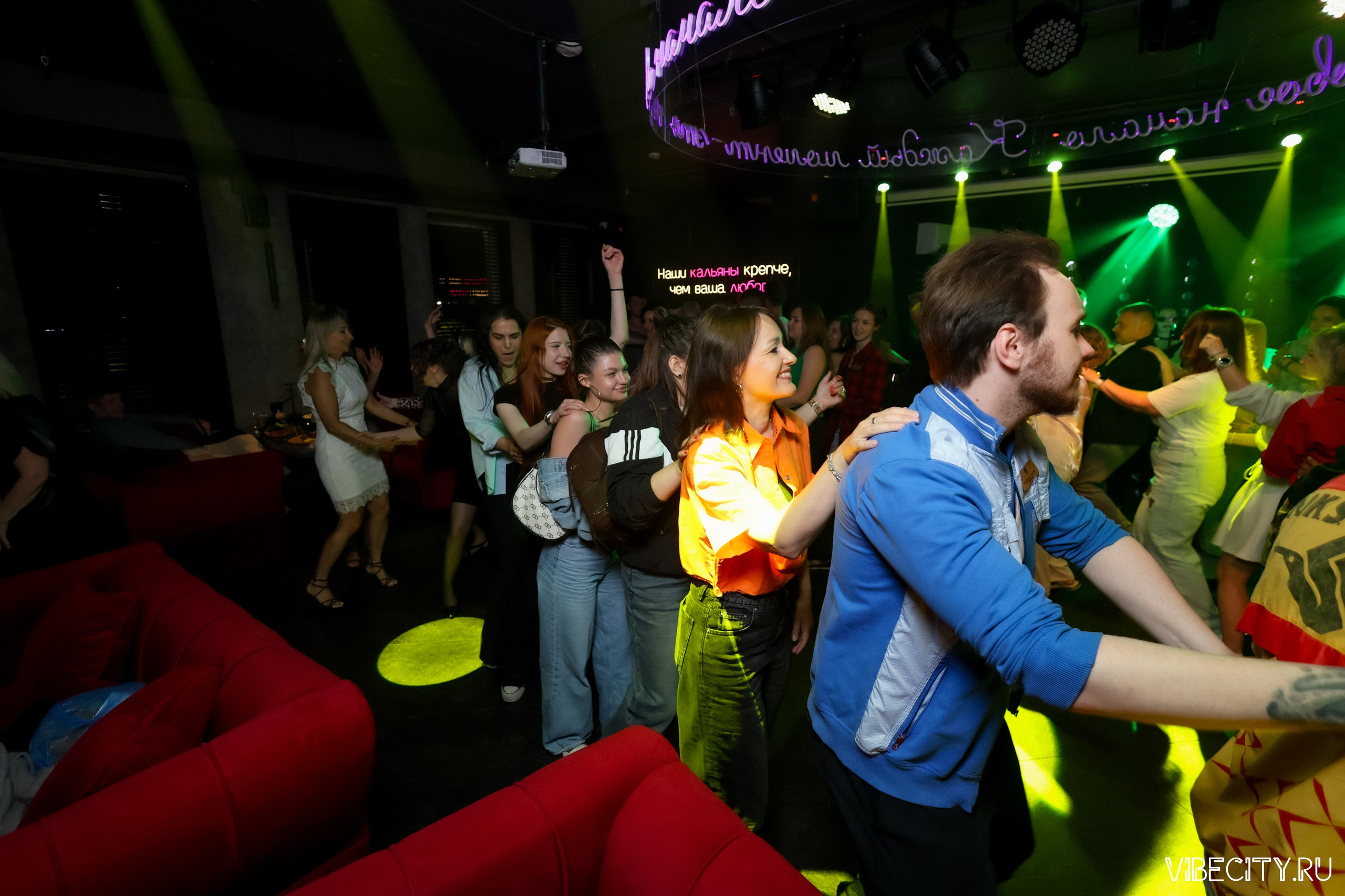 МЯТА lounge. VIBECITY.RU Вайб Сити Ру Фоторепортажи Фотоотчеты Калининград