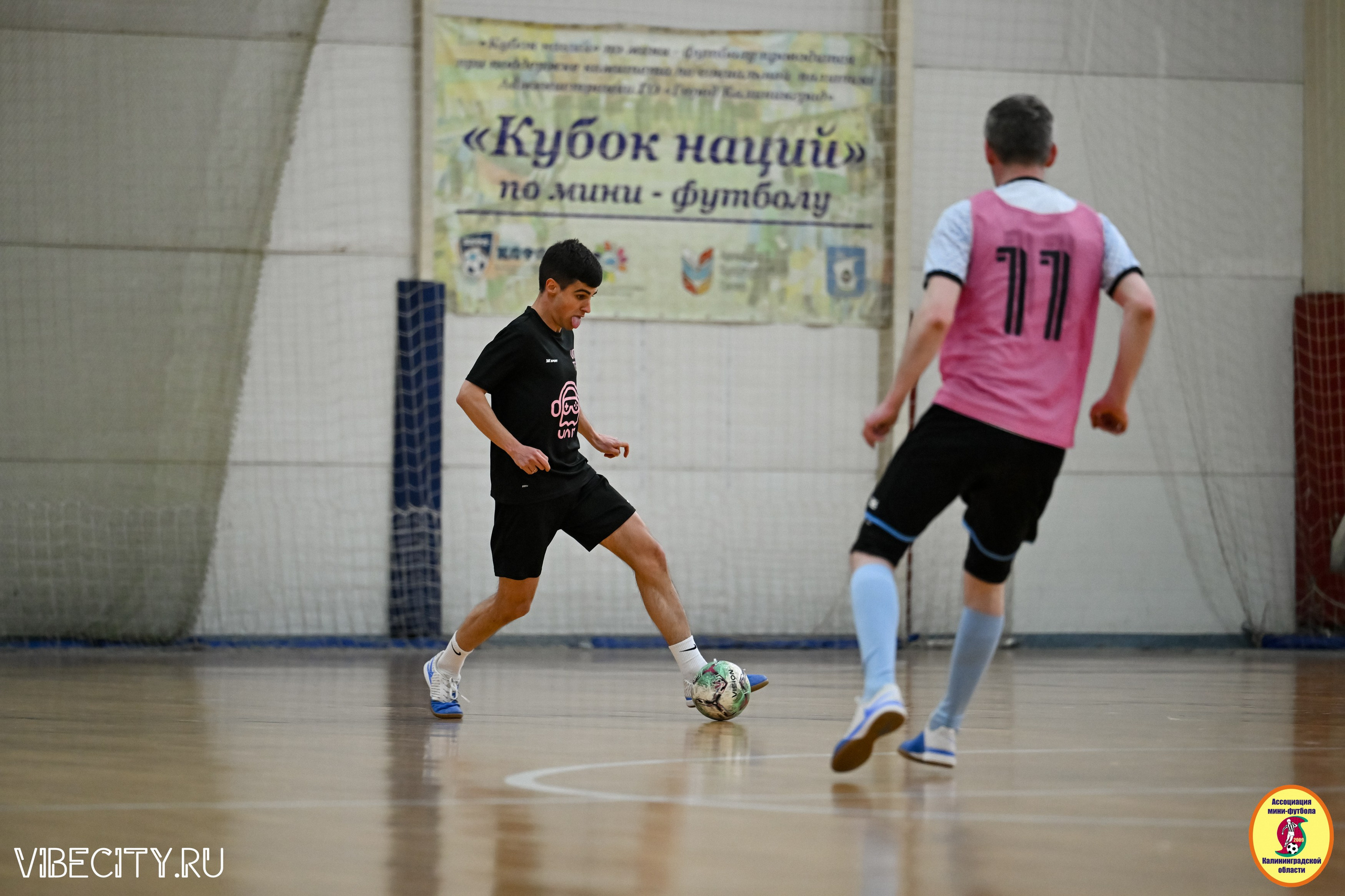 8 тур Корпоративной Бизнес-Лиги по футзалу. VIBECITY.RU Вайб Сити Ру Фоторепортажи Фотоотчеты Калининград