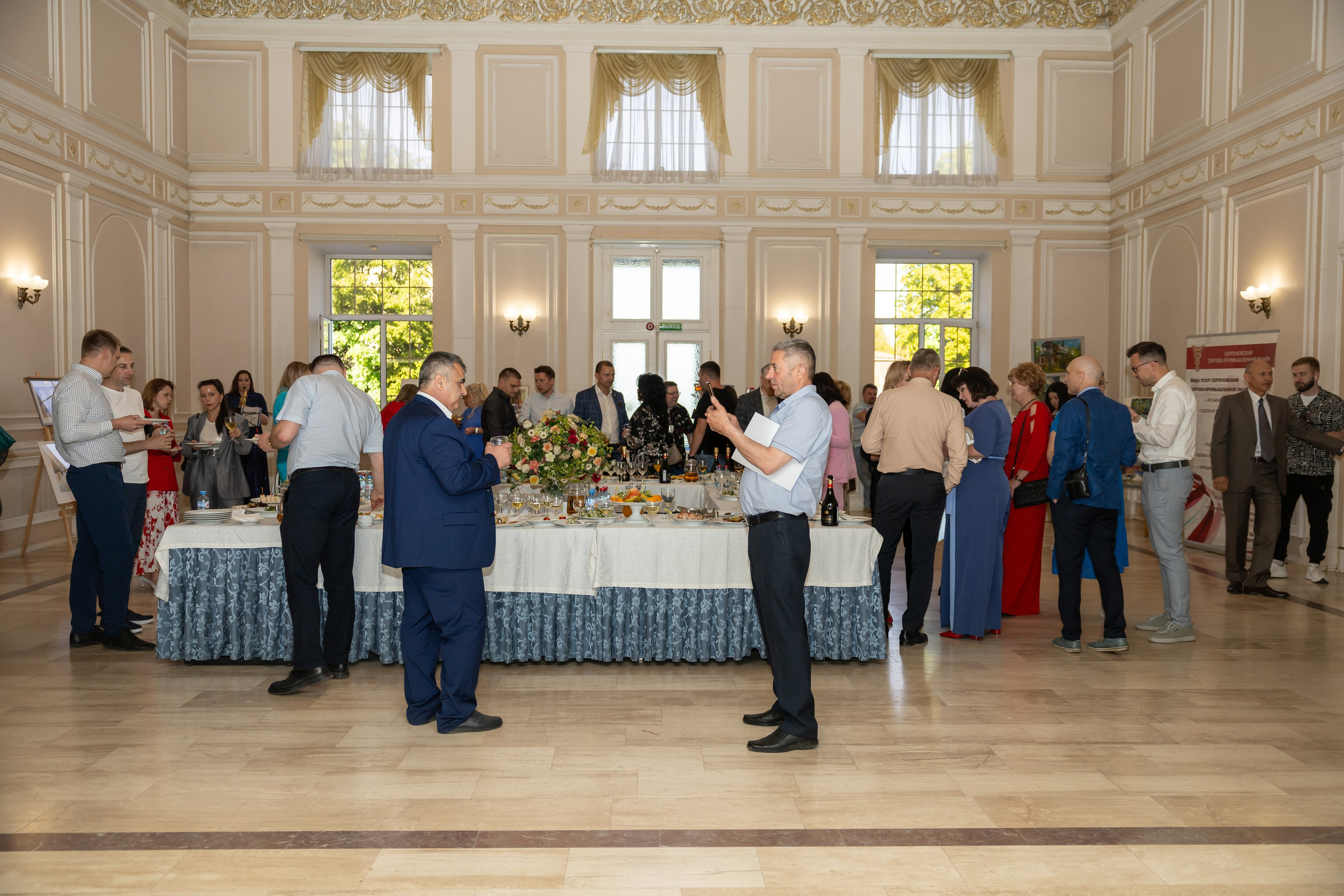 День предпринимателя 2024. Фотограф в Серпухове Наталья Руденко