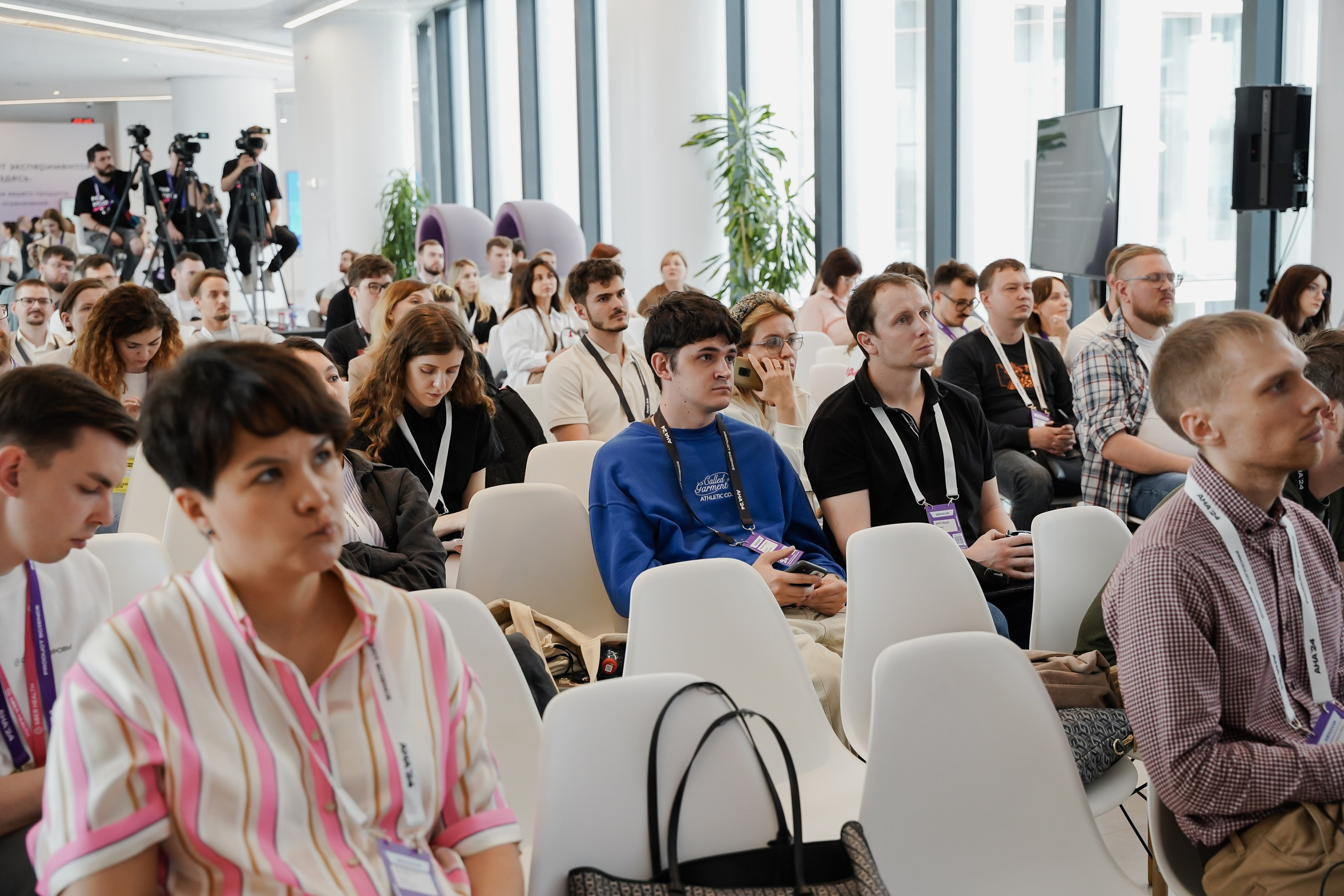 Aha! — 6 июня 2024. Фотобанк Матемаркетинг