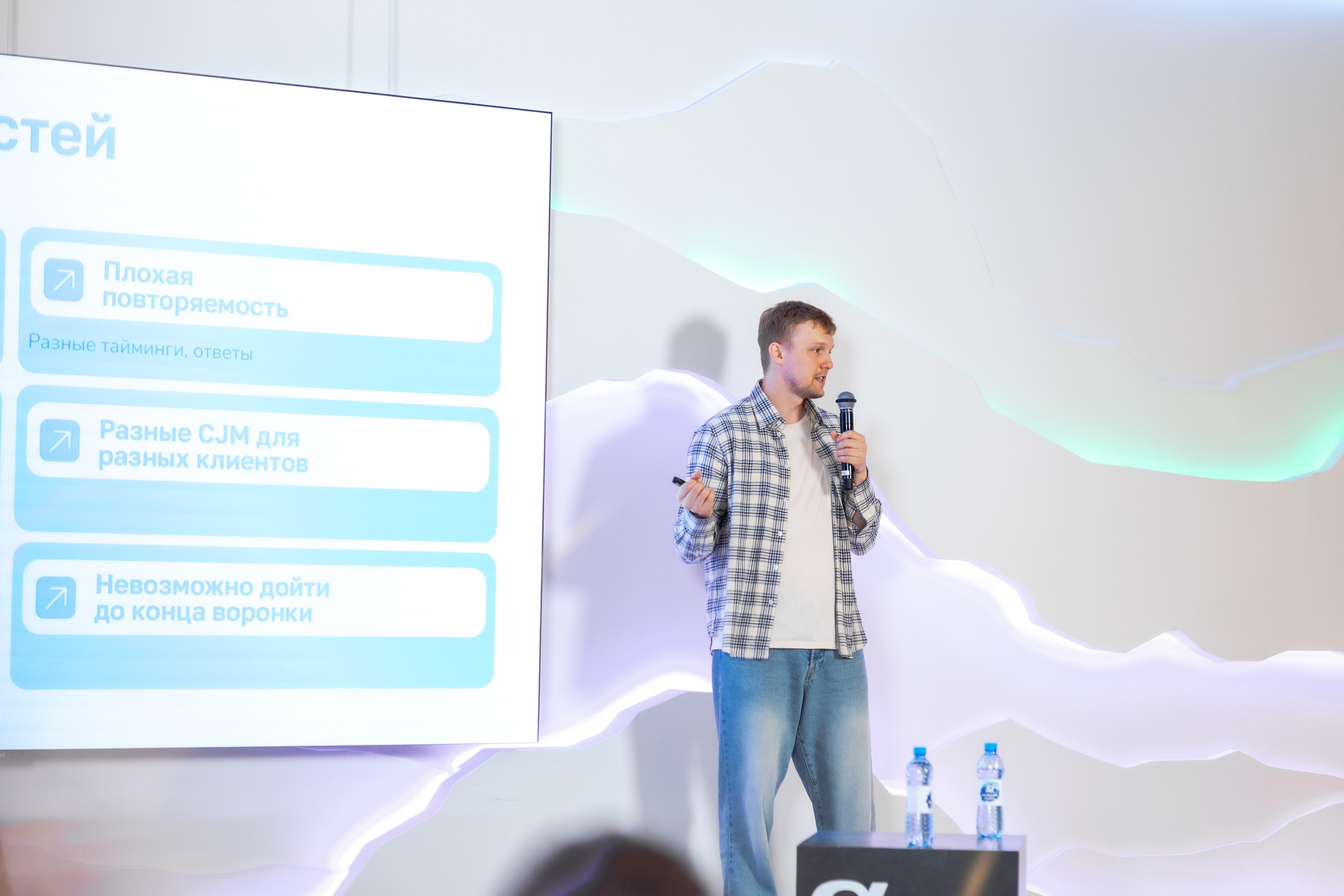 Aha! — 29–30 мая 2025. Фотобанк Матемаркетинг