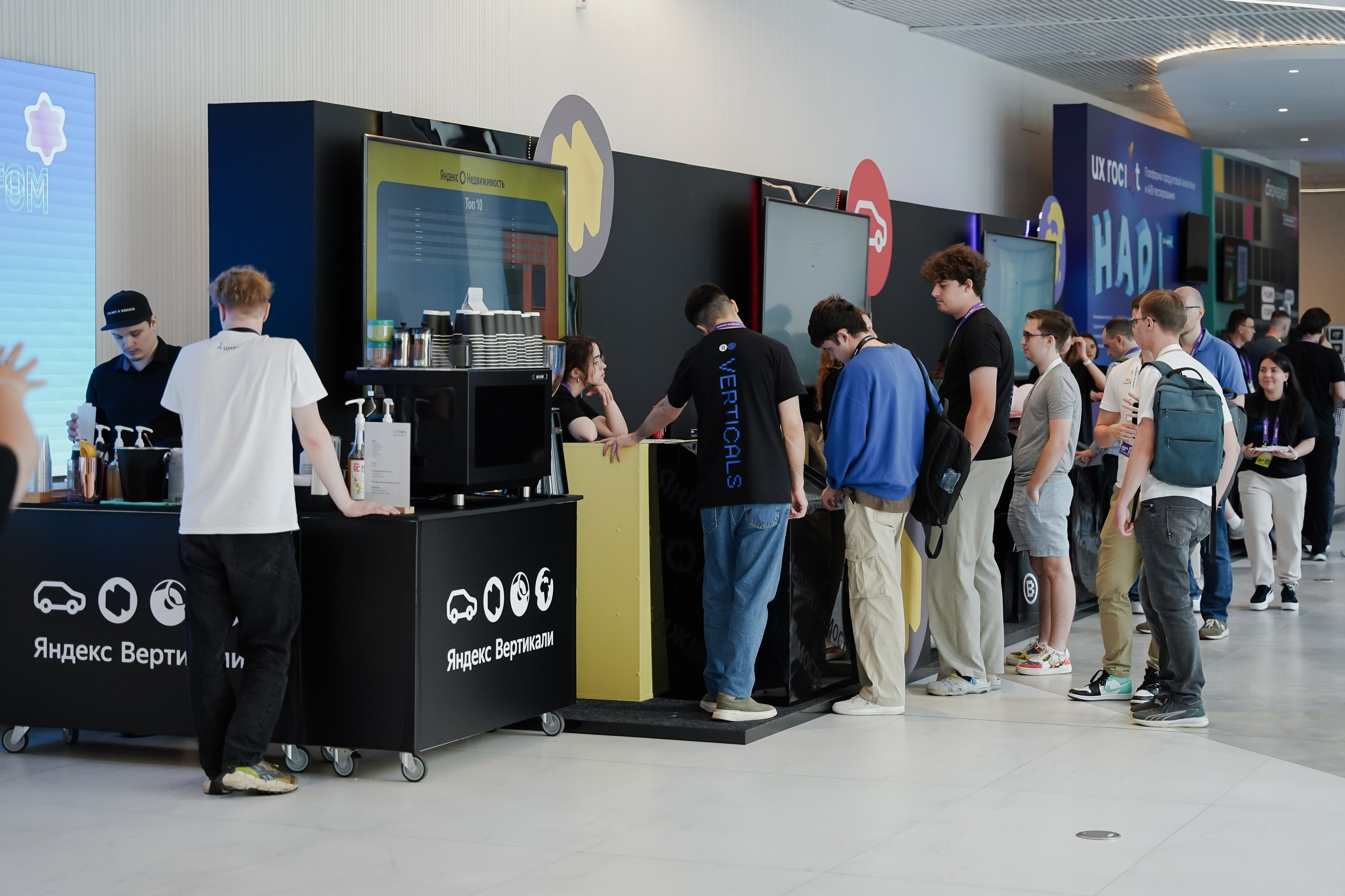 Aha! — 6 июня 2024. Фотобанк Матемаркетинг