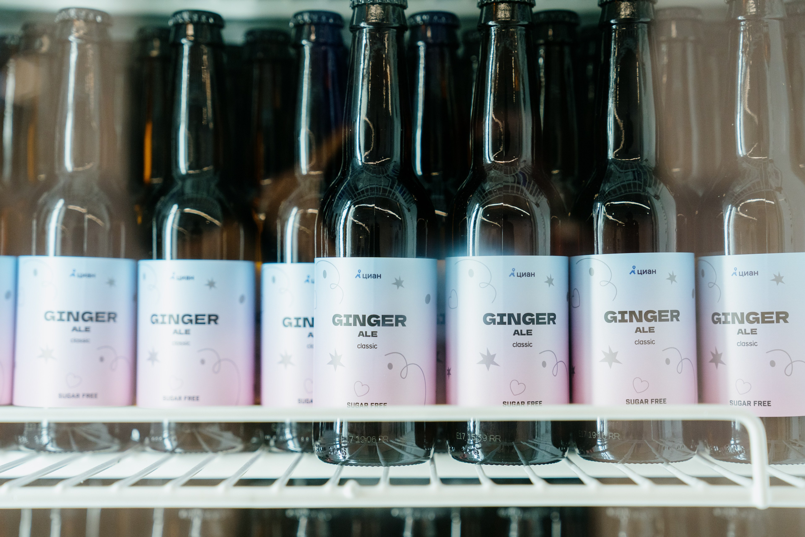 Aha! — 6 июня 2024. Фотобанк Матемаркетинг