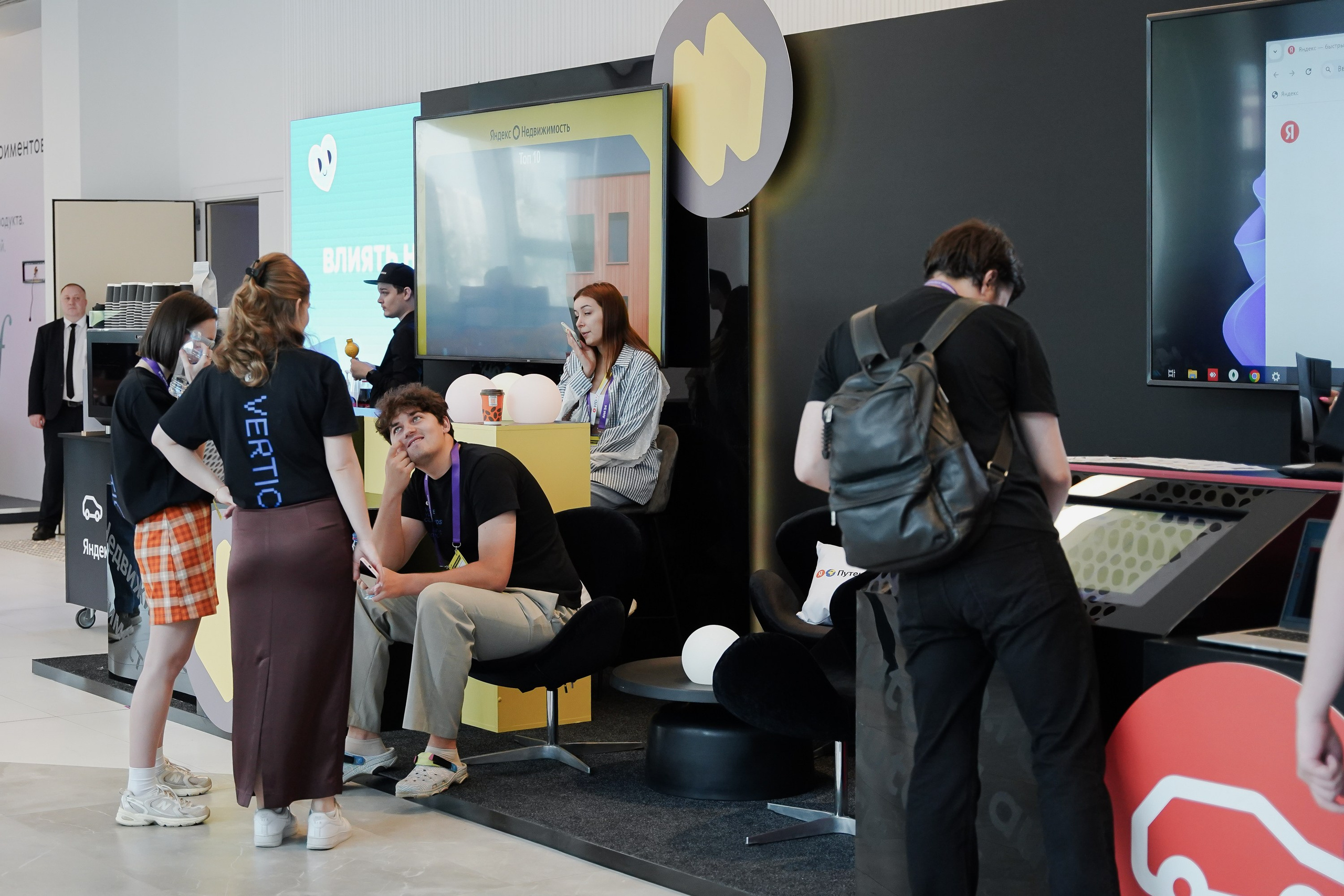 Aha! — 6 июня 2024. Фотобанк Матемаркетинг