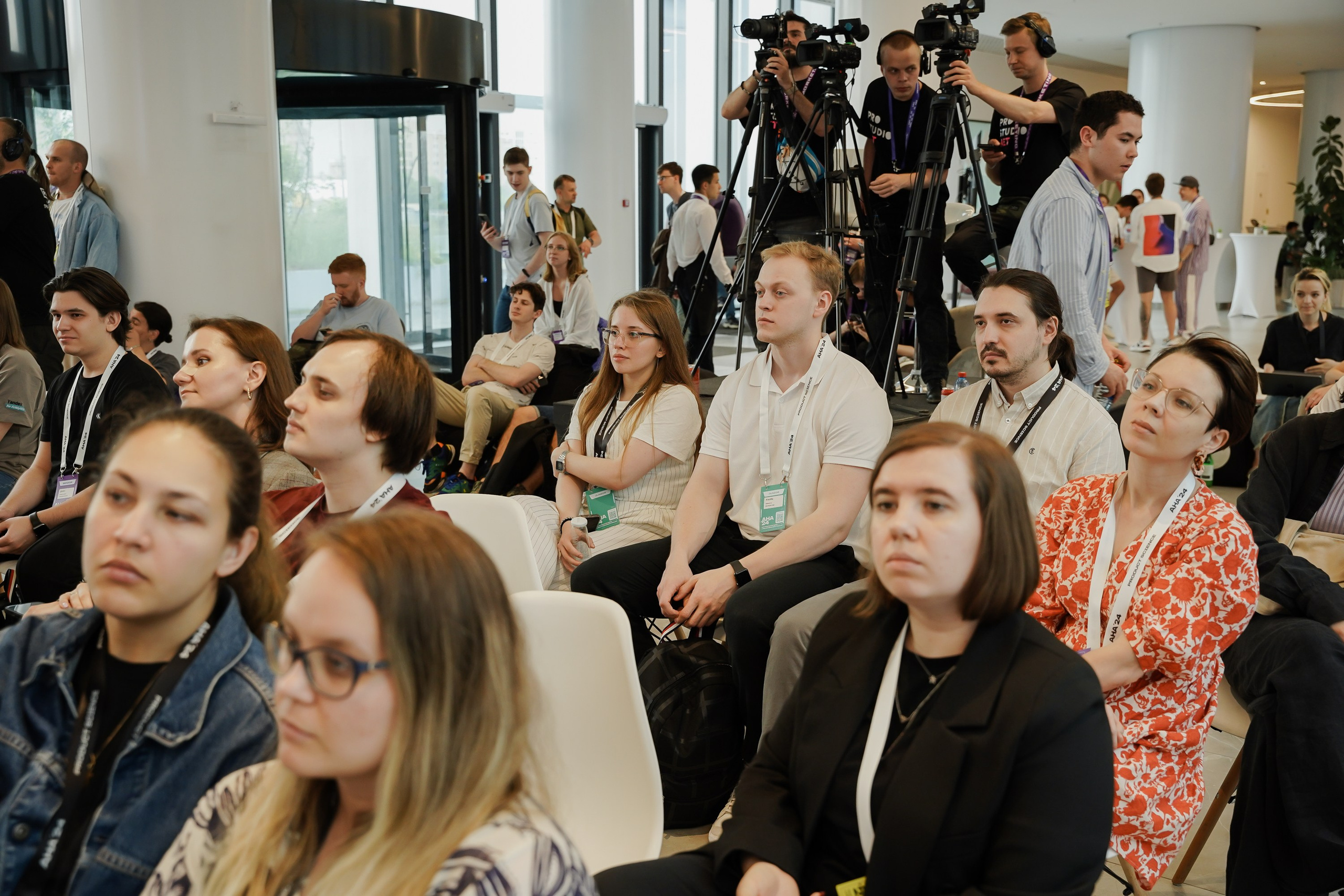 Aha! — 6 июня 2024. Фотобанк Матемаркетинг