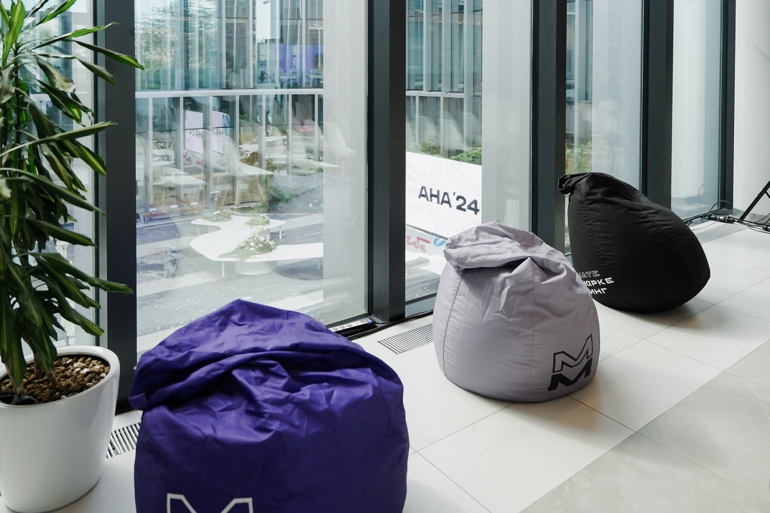 Aha! — 6 июня 2024. Фотобанк Матемаркетинг