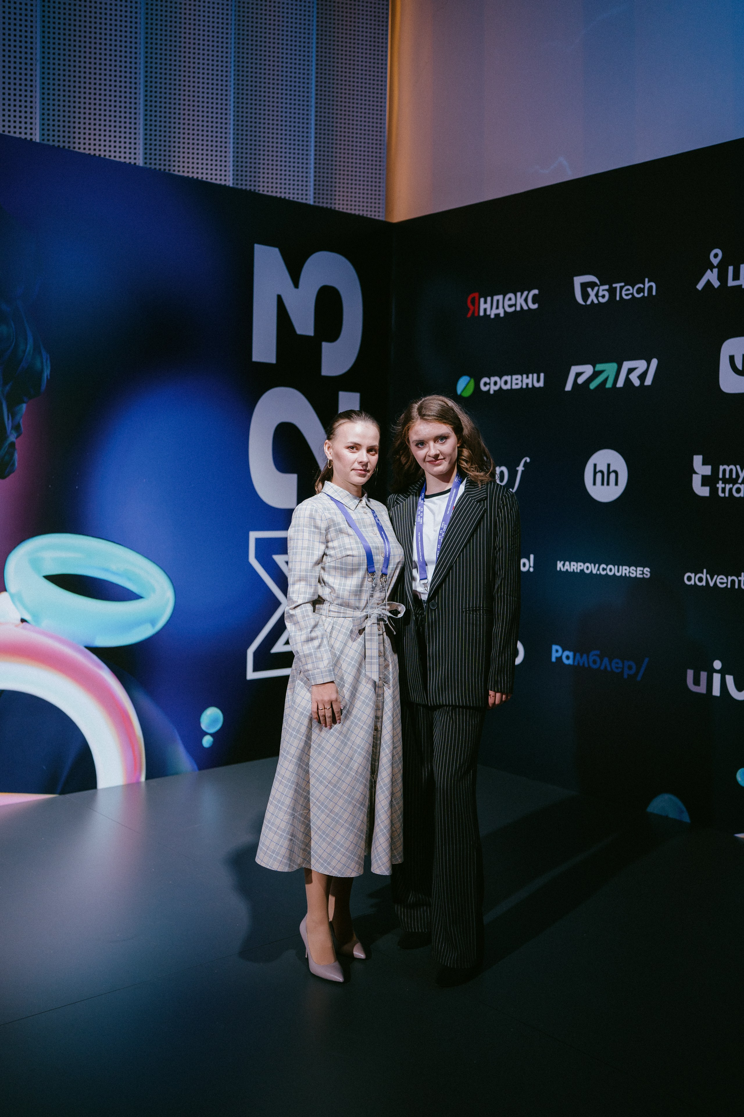 Матемаркетинг — 9–10 ноября 2023. Фотобанк Матемаркетинг