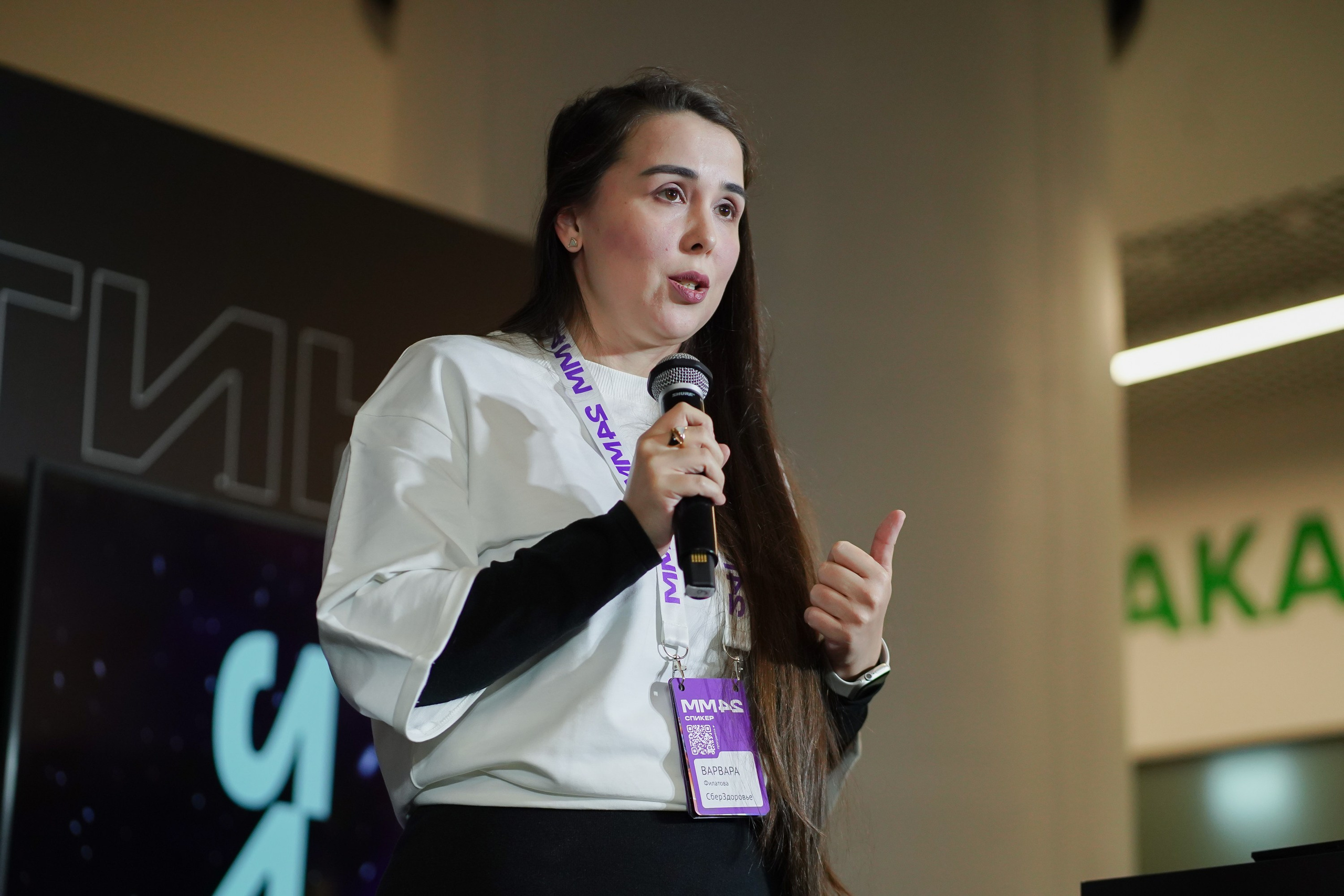 Матемаркетинг — 7–8 ноября 2024. Фотобанк Матемаркетинг