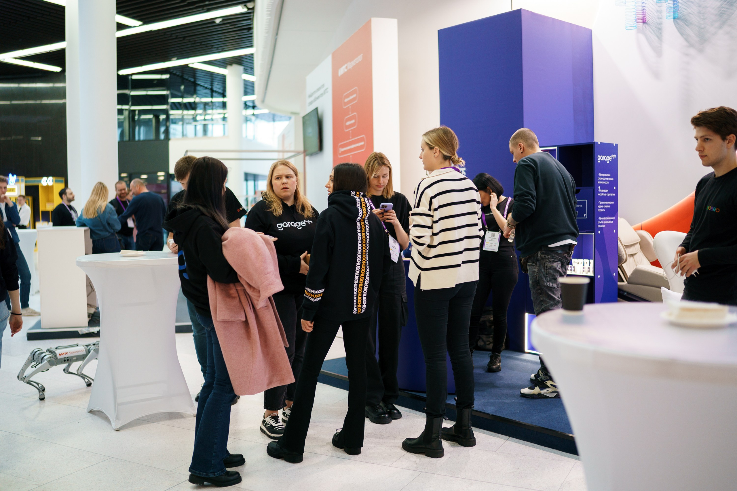 Матемаркетинг — 17–18 ноября 2022. Фотобанк Матемаркетинг