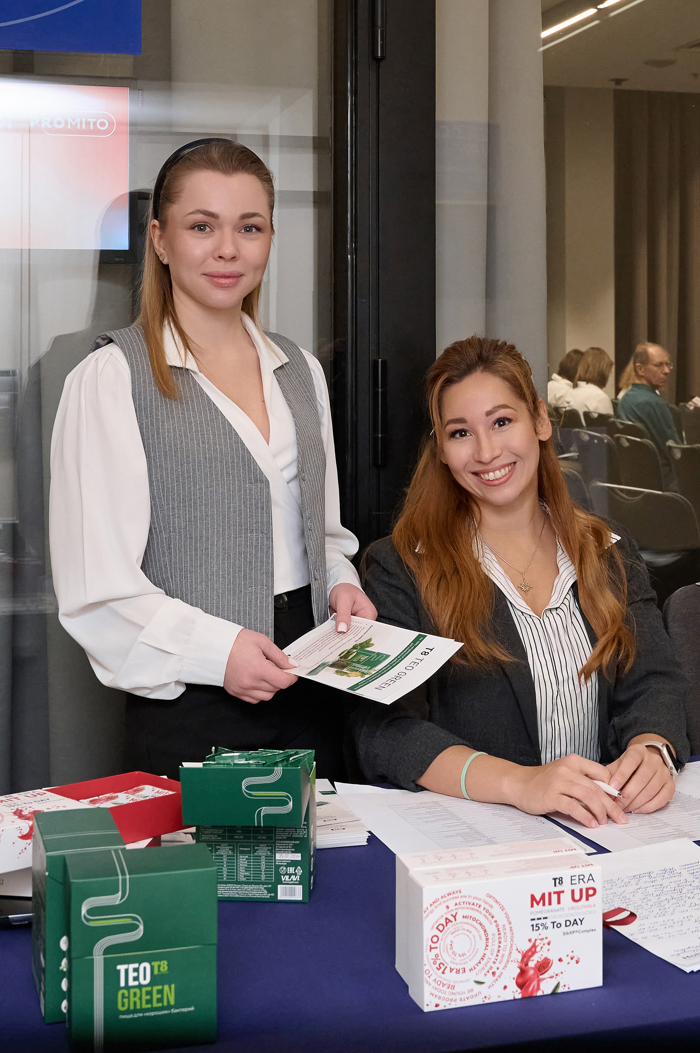 Фотосъемка конференций в Самаре. Фотосъемка для бизнеса. Фотограф в Самаре Евгения Кутоманова. Индивидуальные, имиджевые и свадебные фотосессии