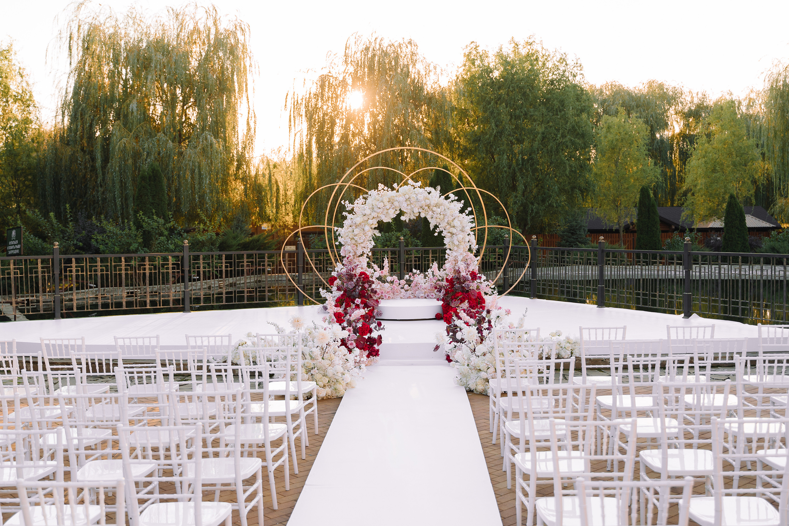 Николай и Юлия. Свадебный организатор Анна Лобода