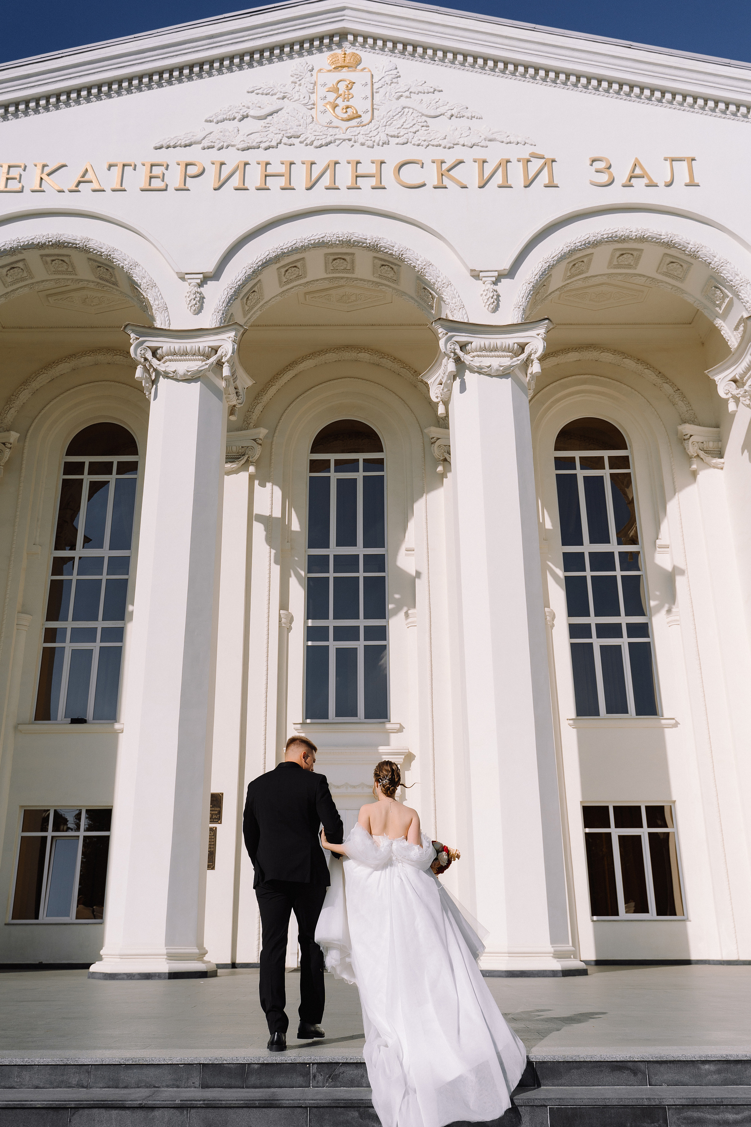 Николай и Юлия. Свадебный организатор Анна Лобода