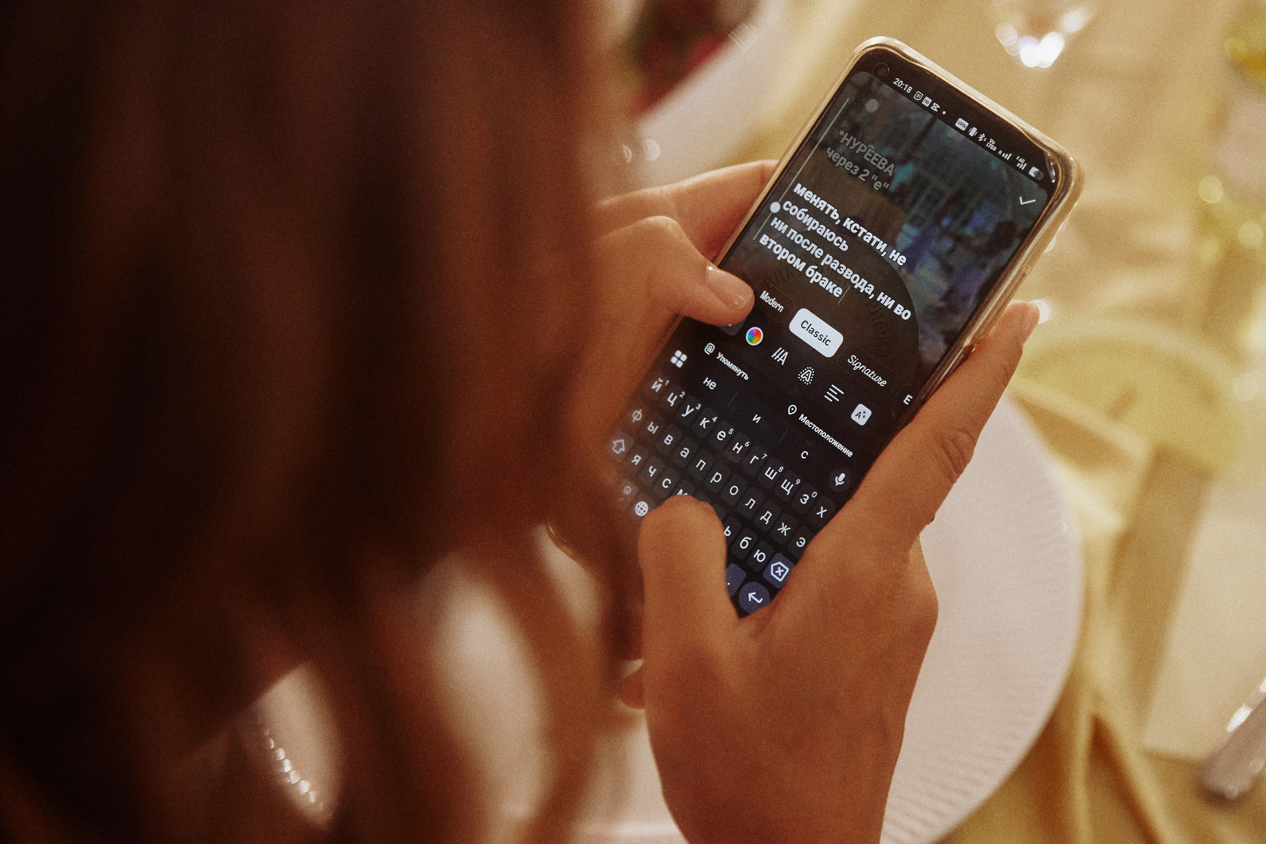 AMORE DA CINEMA. Дмитрий Мазуркевич: Профессиональный Репортажный Фотограф