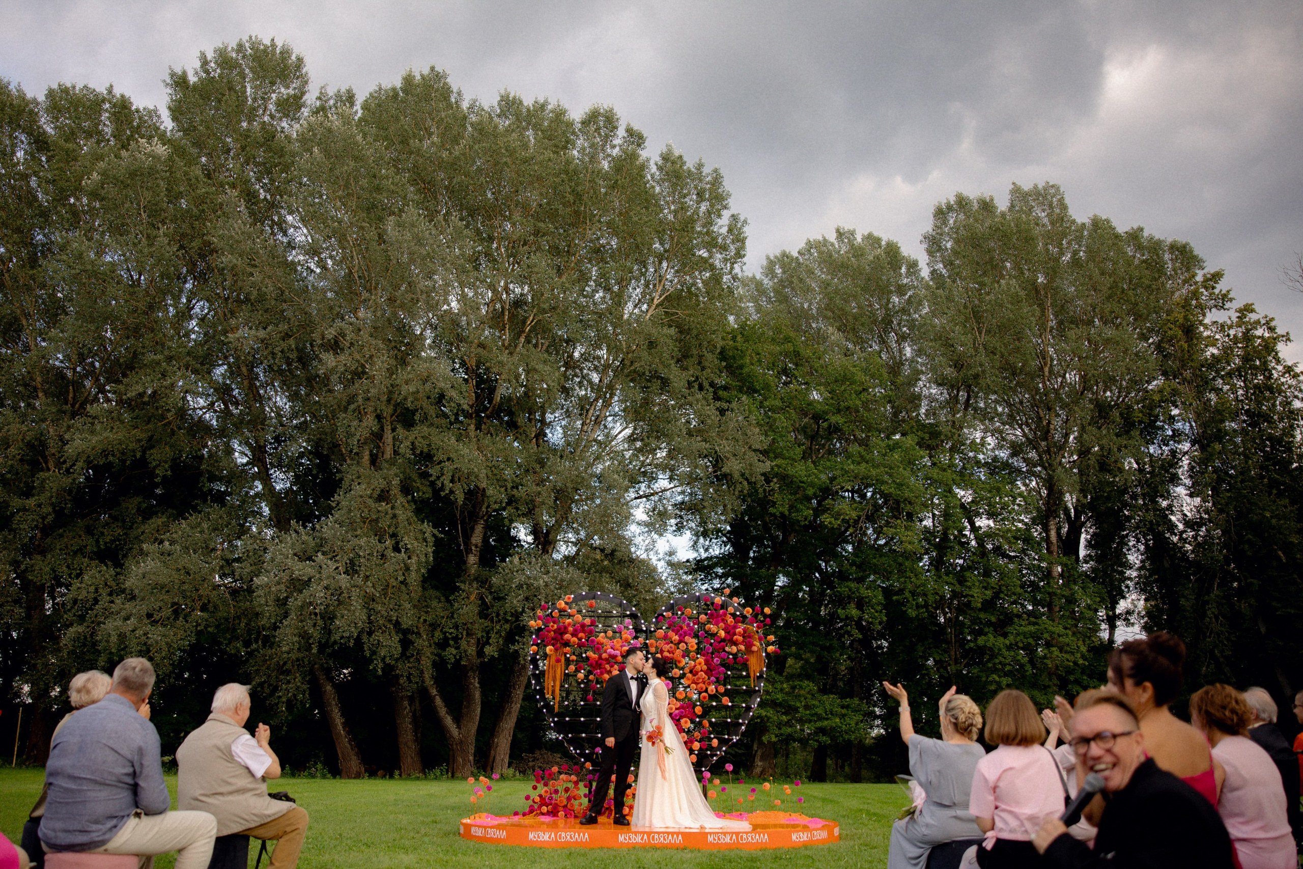 Daniil & Polina Wedding. Антон Прокопенков Свадебный Фотограф +7(916) 013-35-12