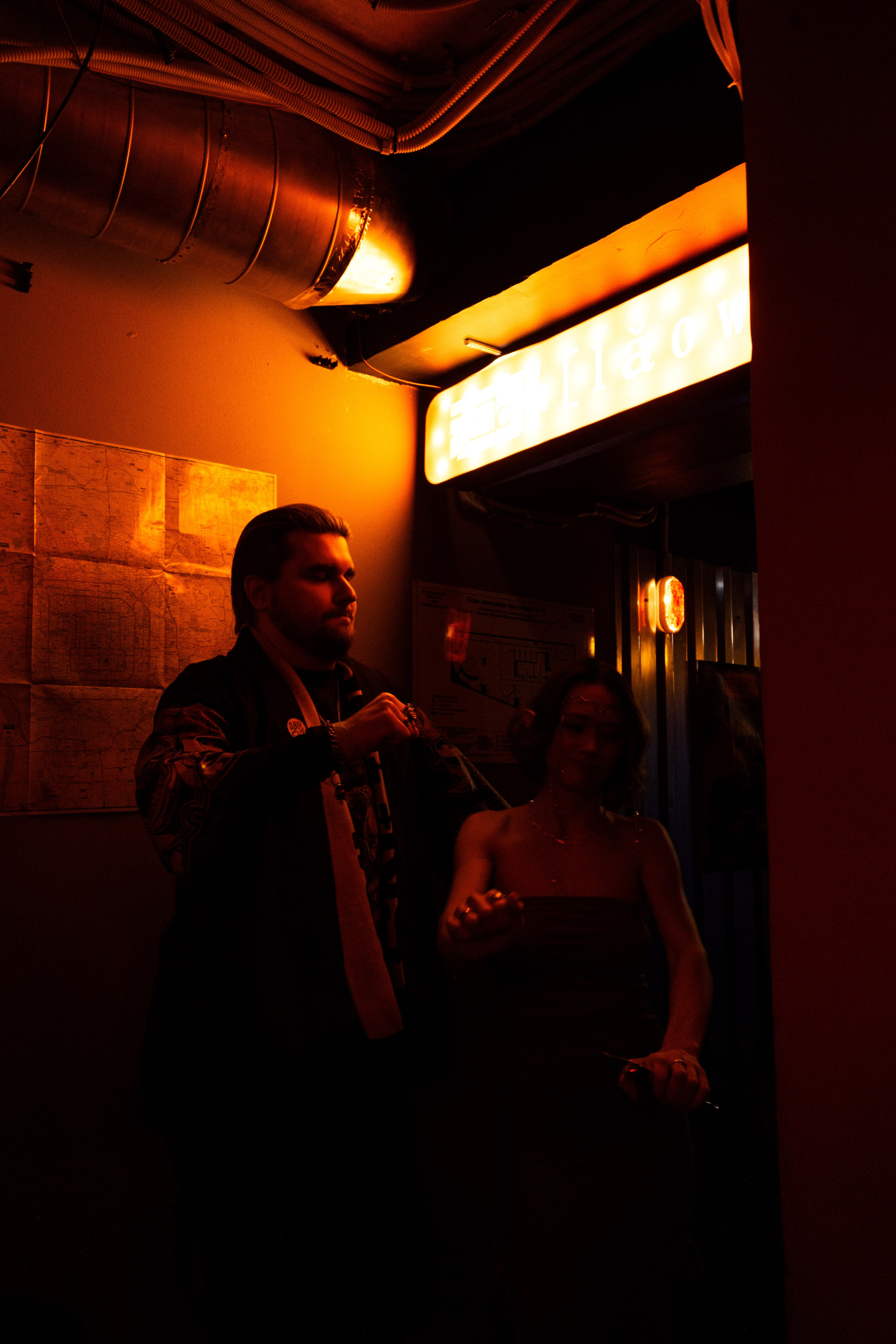 SBROD 003: Чайна-Таун Маднесс. SBROD