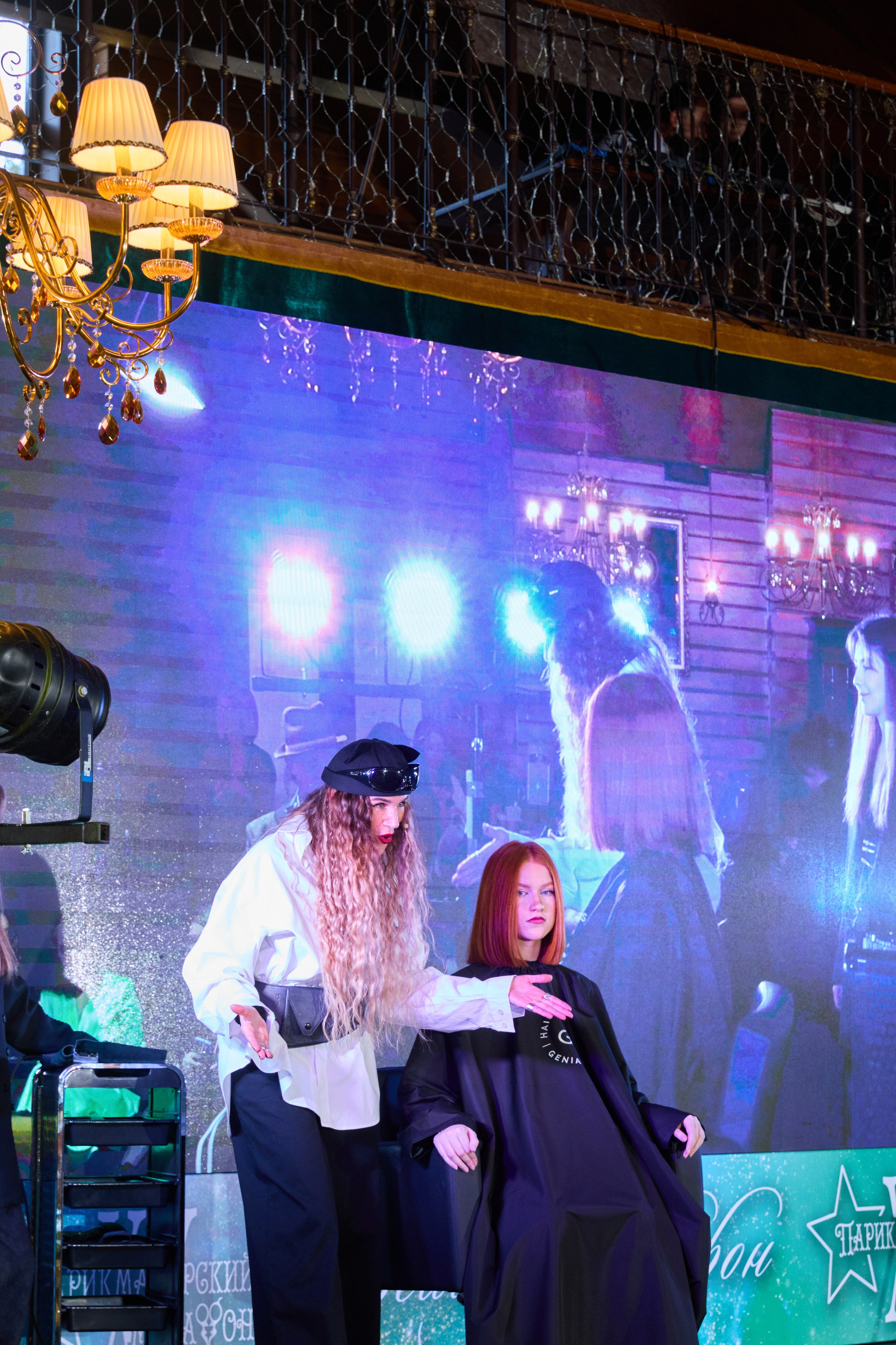 Марафон парикмахеров в Красноярске 2023