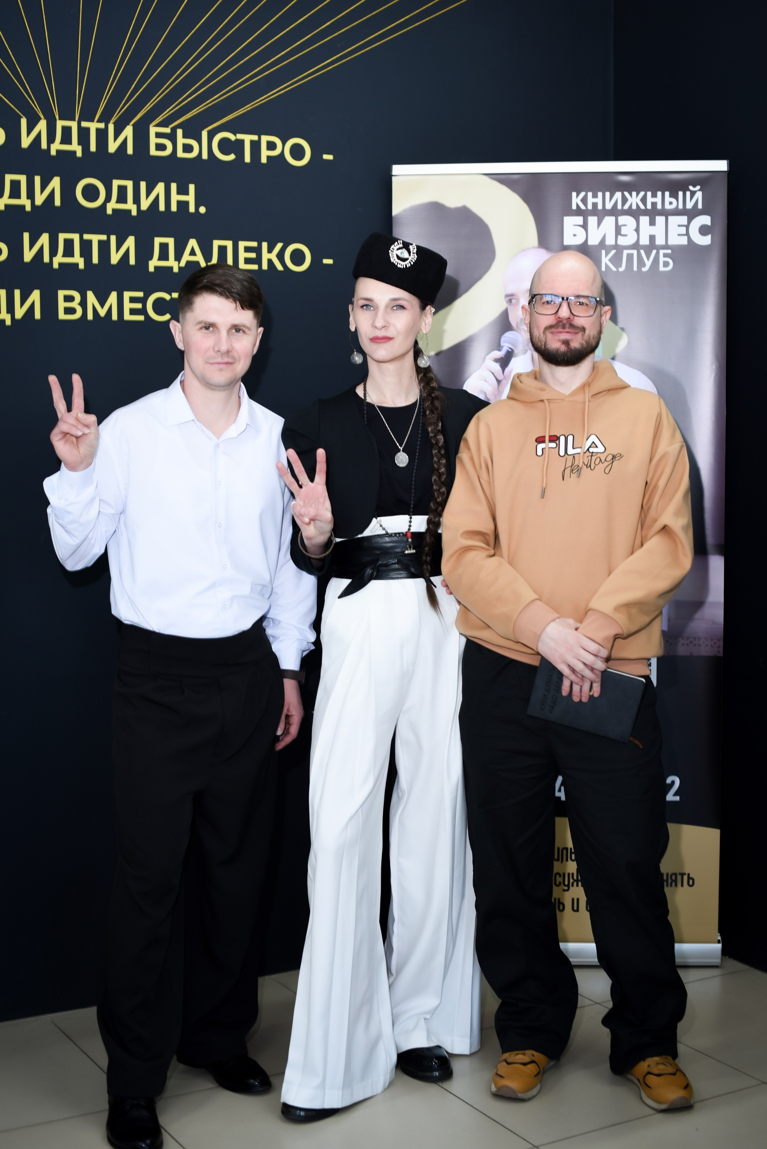 КНИЖНЫЙ КЛУБ. Фотограф и видеограф Краснодар Москва SIA