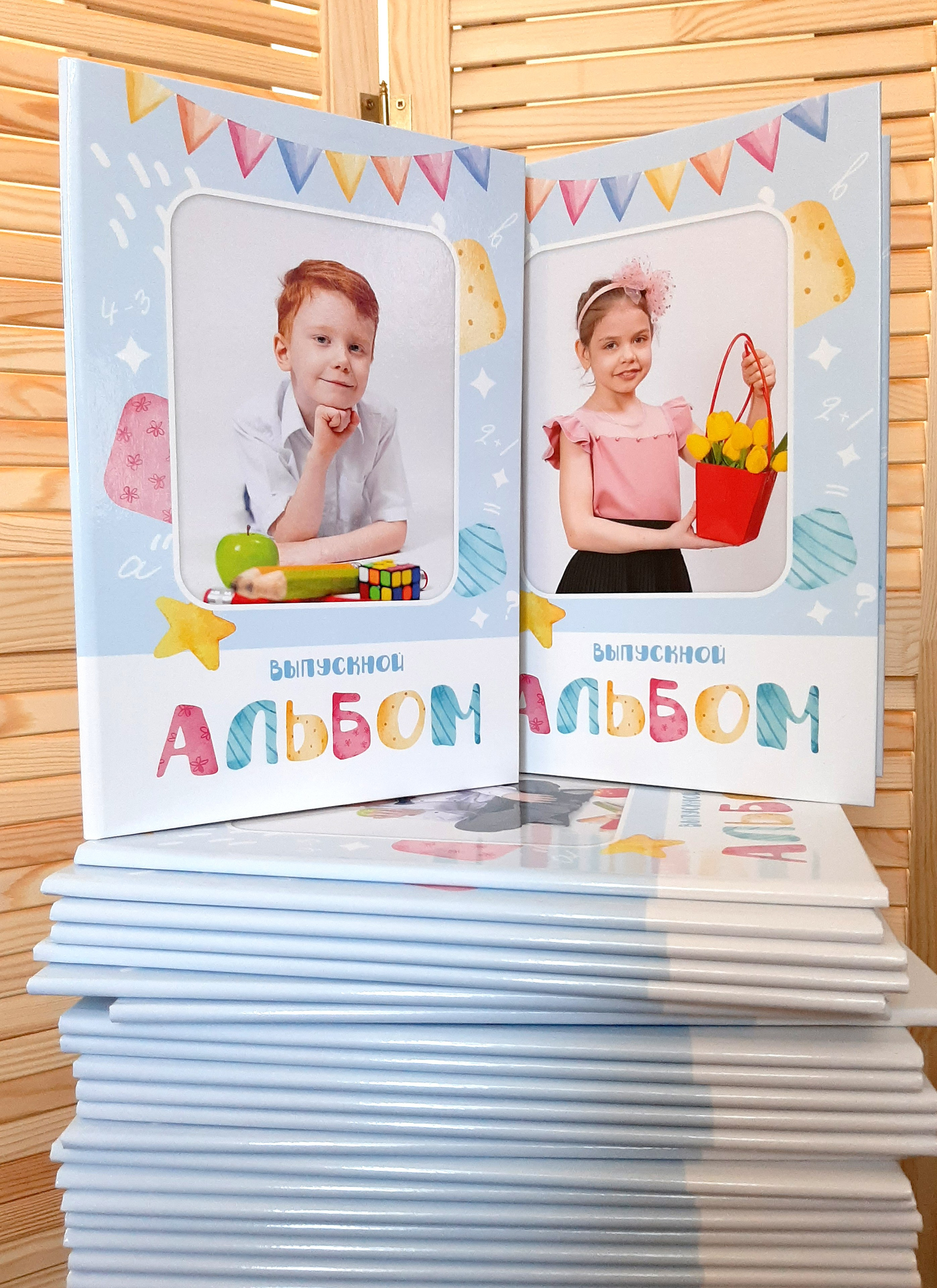 Выпускной альбом папка трио детский сад заказать Иваново Ярославле Костроме Владимире. Выпускные альбомы в Иваново в детский сад и школу. Александр и Светлана Янкины