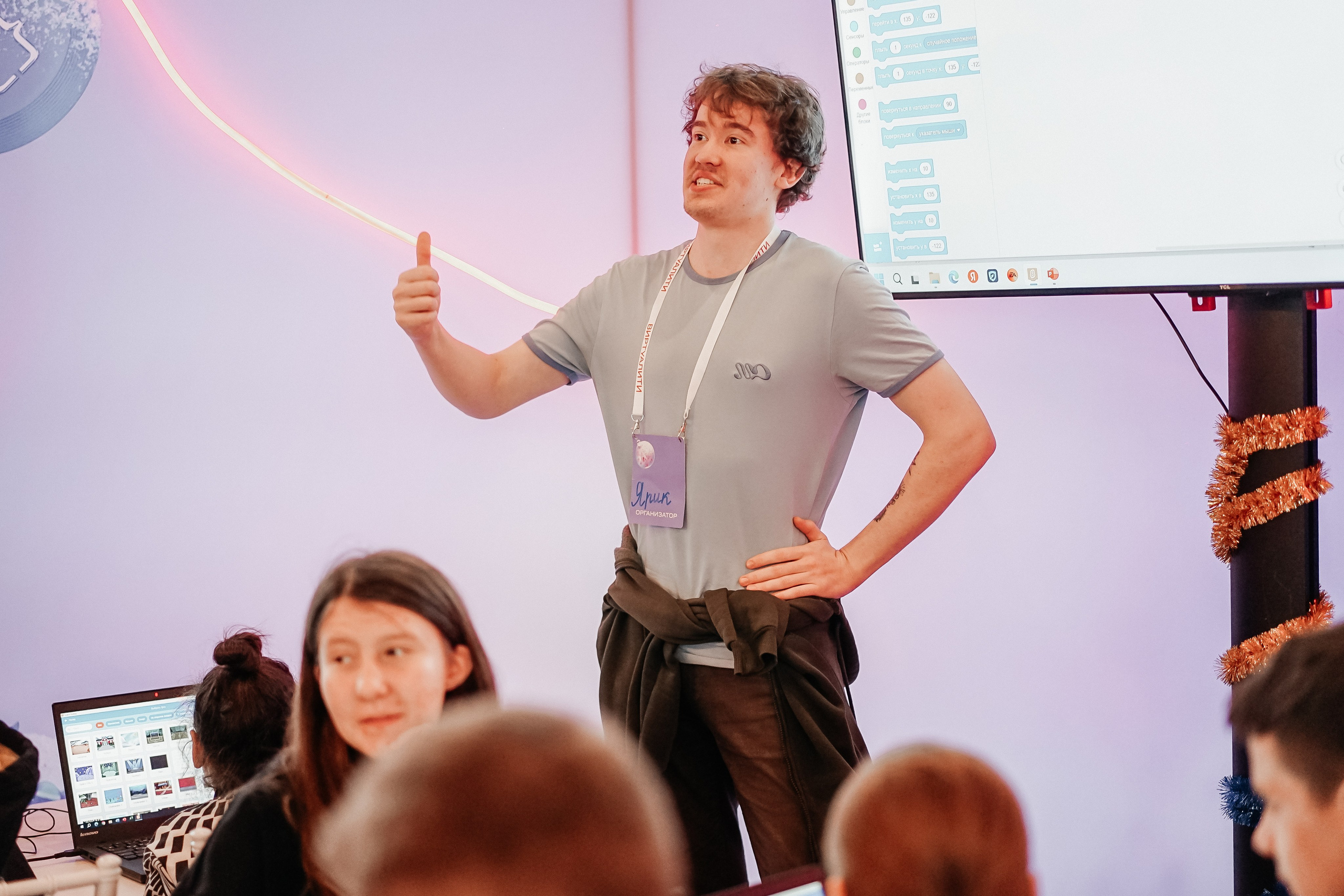 ВИРТУАЛИТИ | Смоленск. Фотограф и видеограф Смоленск | Студия Цезарь