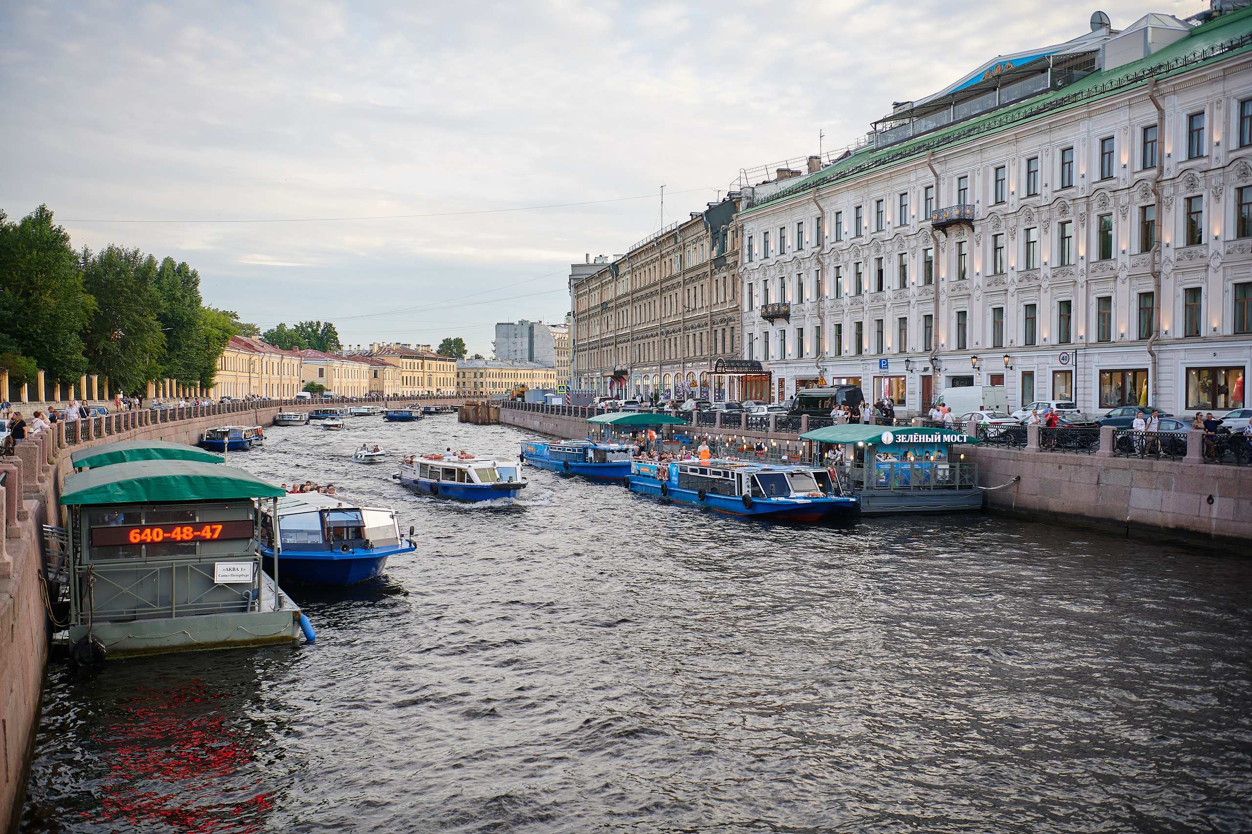 Прогулка по Петербургу. Ольга Чёкотова (Фотограф Кострома)