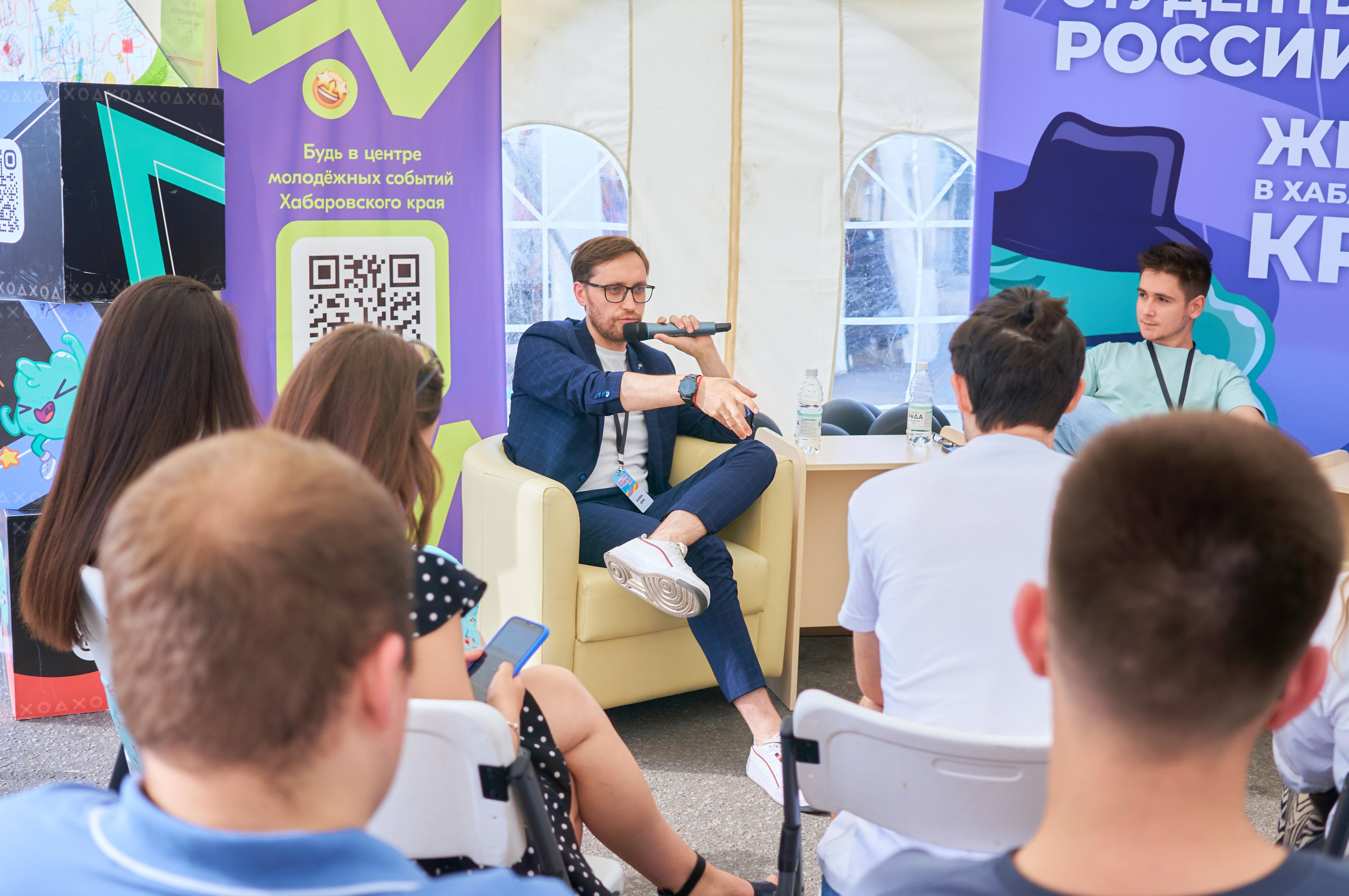 День Молодёжи 2023. Фотограф | Кнышева Валерия | Санкт-Петербург