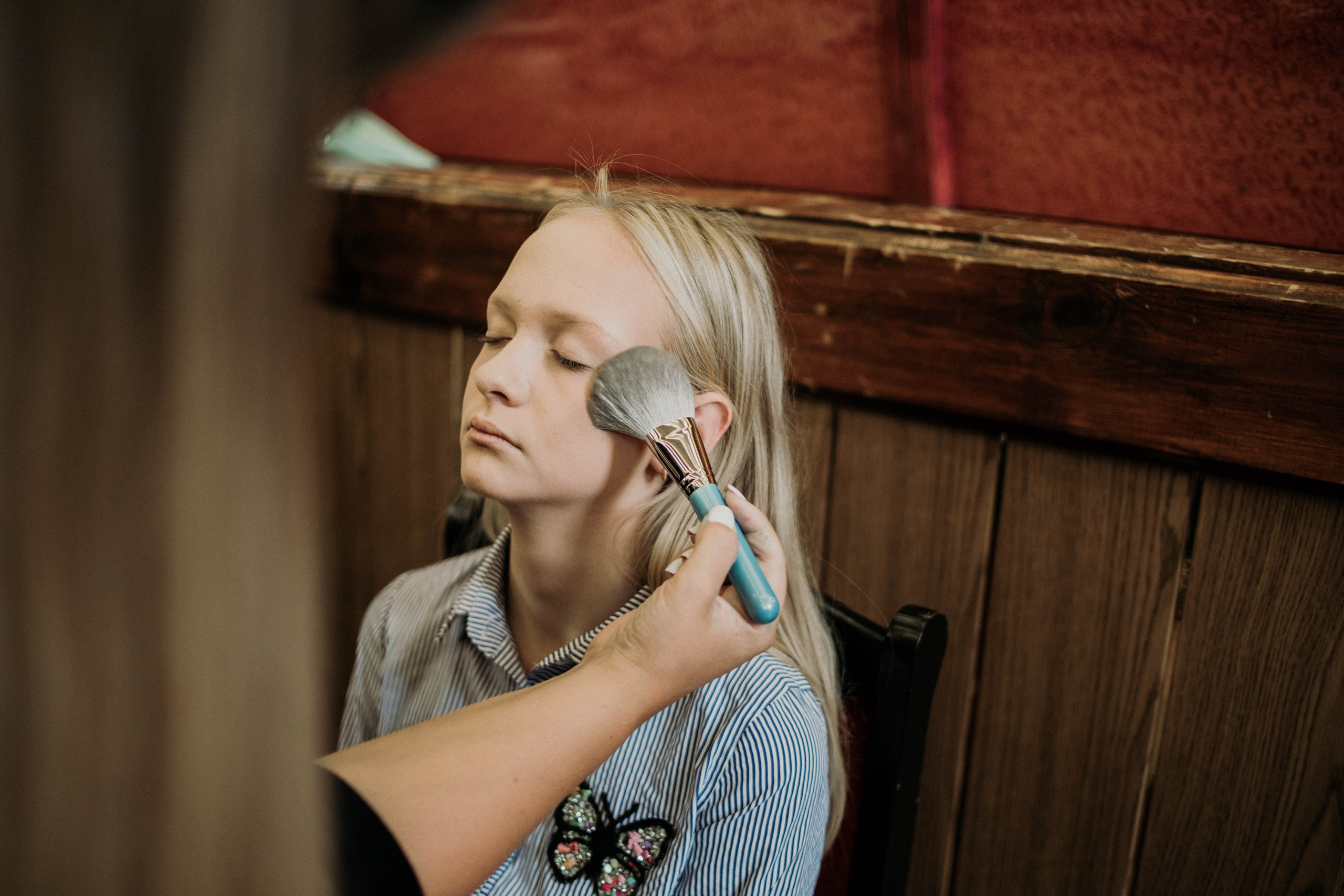 День Города. Фотограф София Комкина