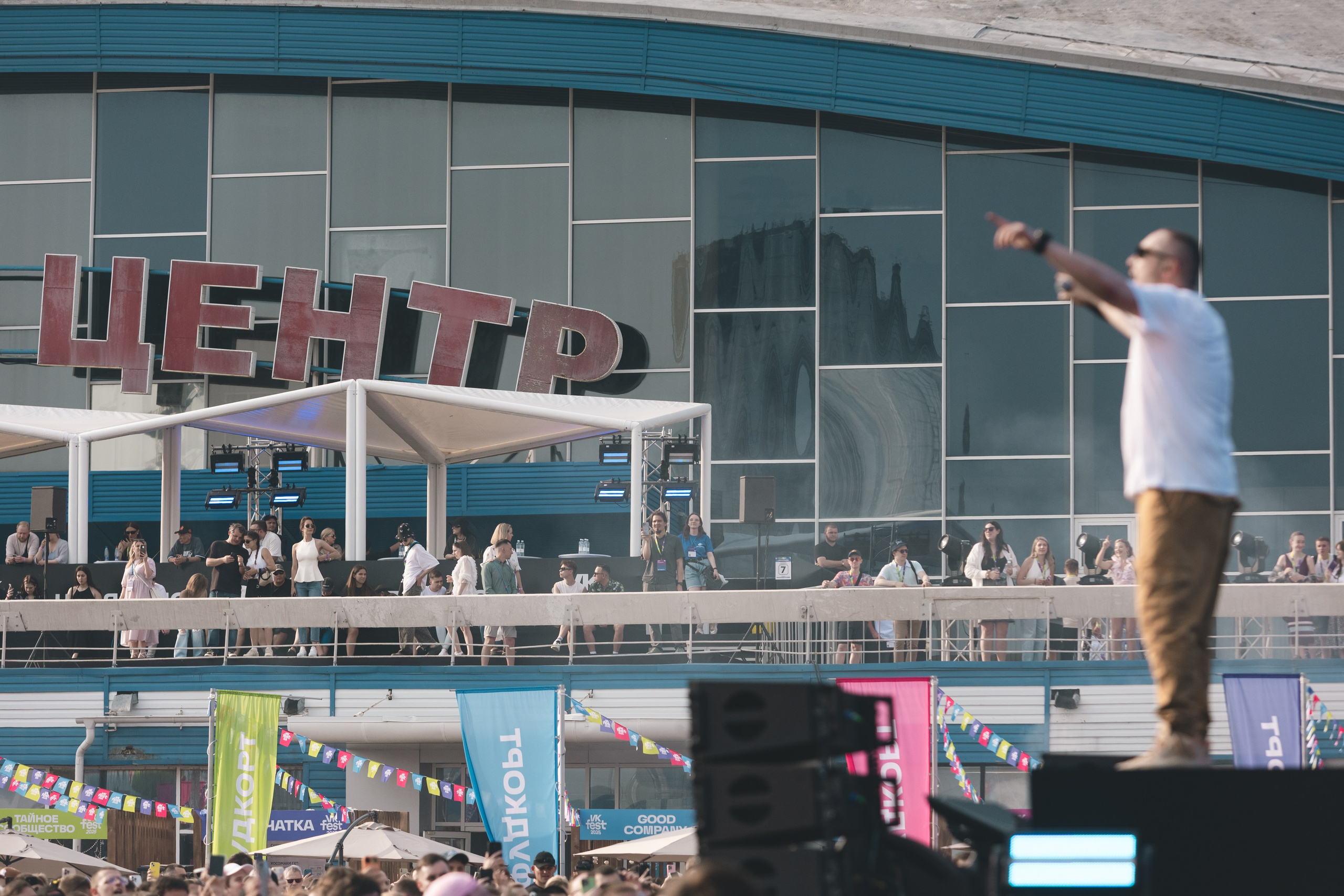 VK FEST. Репортажный фотограф Наталья Лапцевич