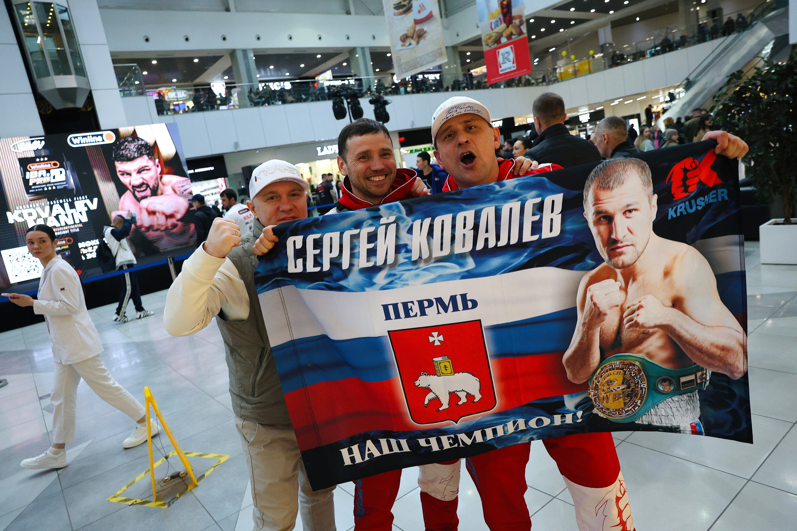 Сергей «Крашер» Ковалев. Профессиональный боксер. Репортажный фотограф Наталья Лапцевич