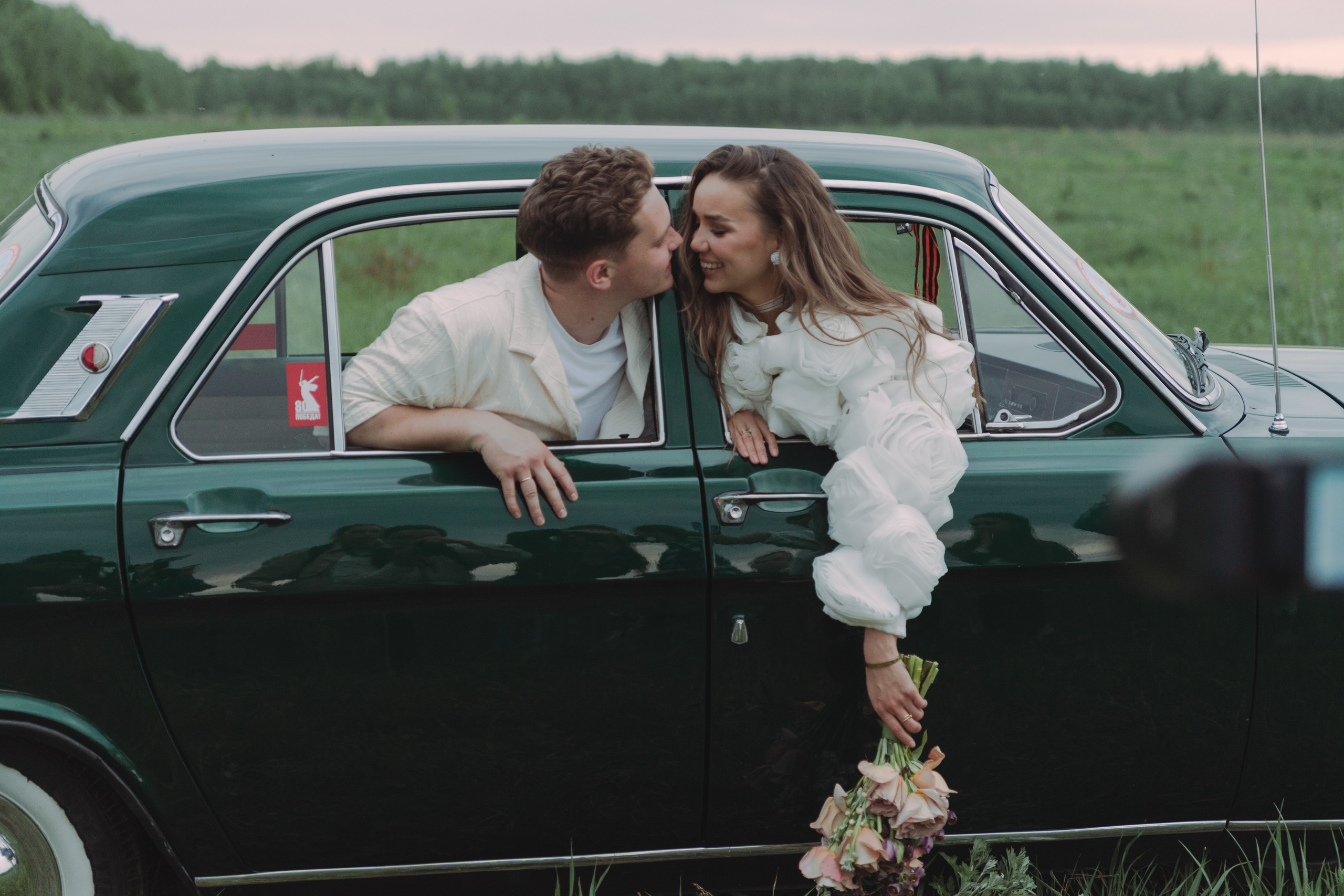 Wedding 20.06.2025. Свадебный и индивидуальный фотограф из Казани