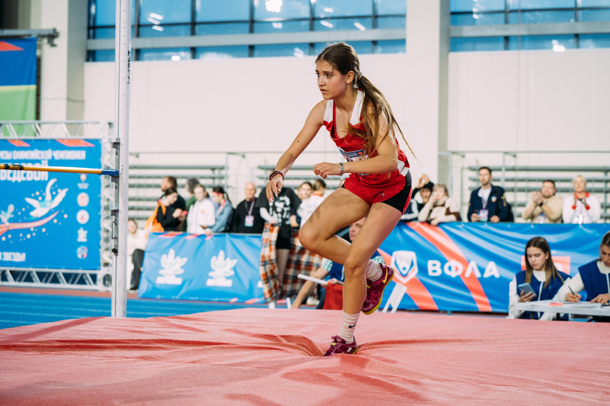 Всероссийские соревнования по лёгкой атлетике