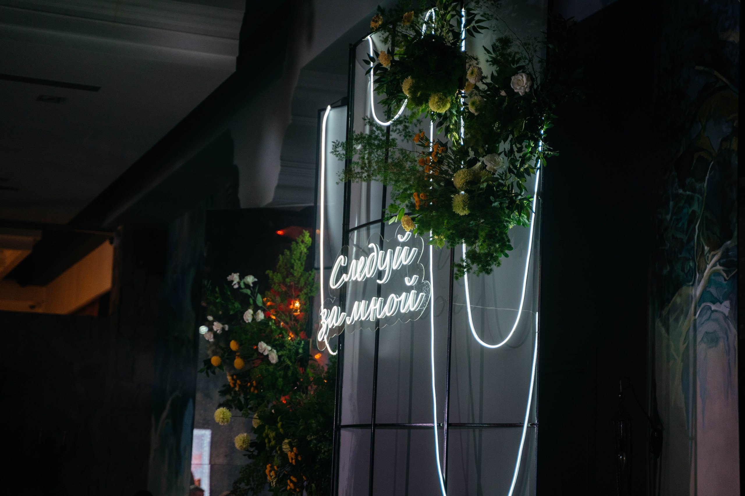 Джамиль и Сания. Свадебный фотограф Казань Анастасия Доле