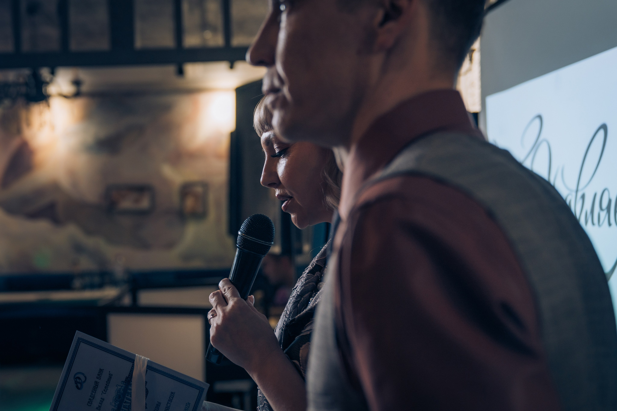 Поздняя осень. Фотограф Ангарск Иркутск Ксения Король